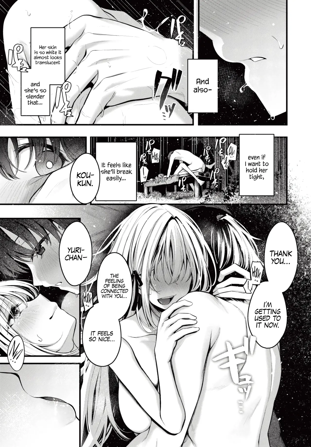 Nagareboshi | Shooting Star page 19 - sole female sole male hentai manga - read online free