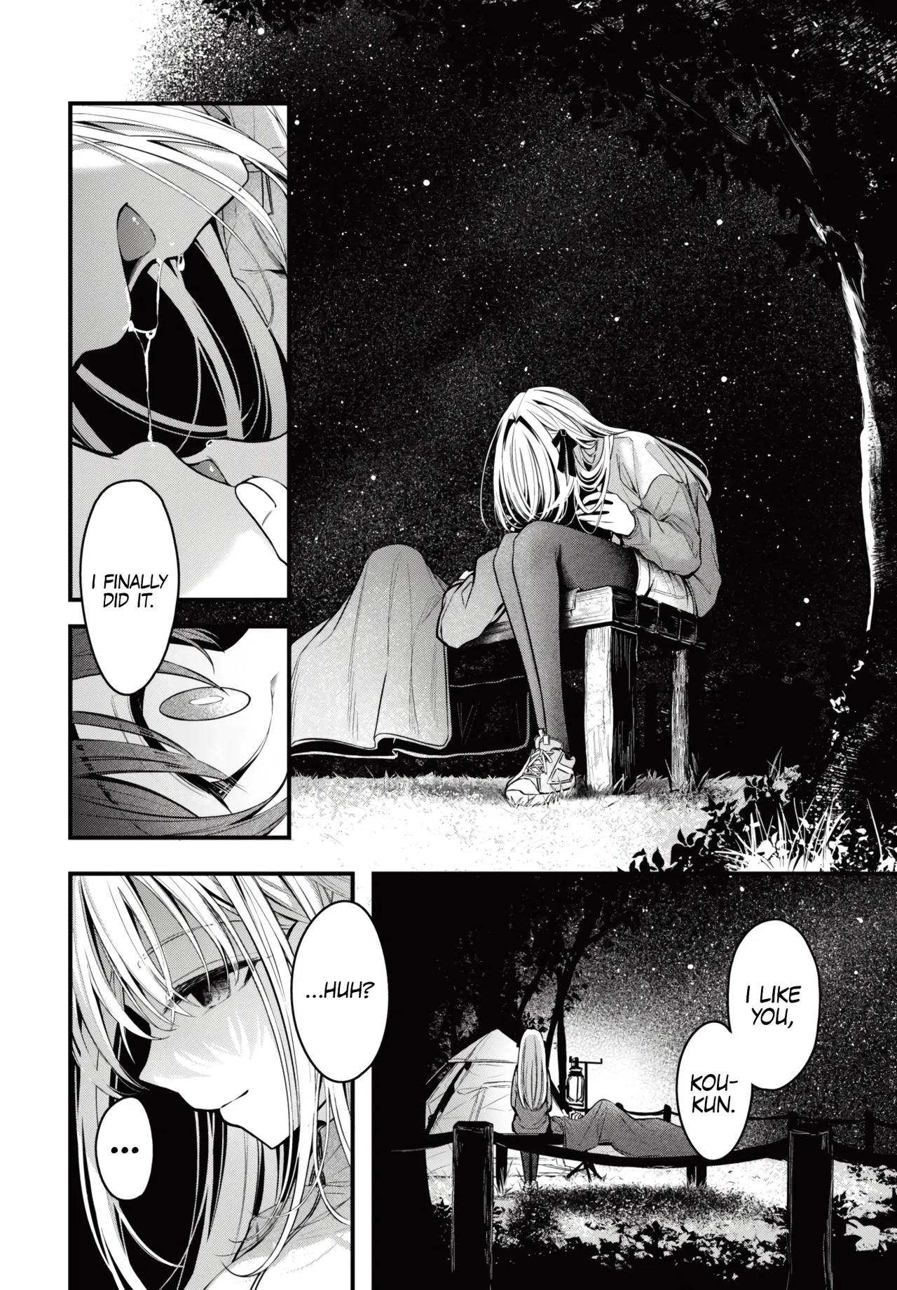 Nagareboshi | Shooting Star - Page 8