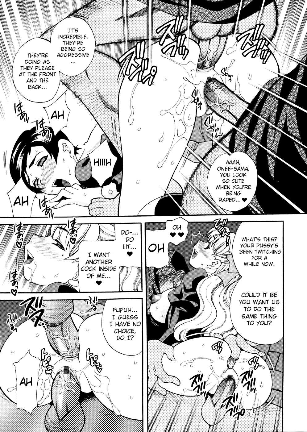 Page 13 of [Yukiyanagi] Seijo Gakuen ~Solvielle no Densetsu~ - Saint Girl’s Academy ~The Legend of Solvielle~ - Chapter 4 ~Lovers II~ [English][ChoriScans]