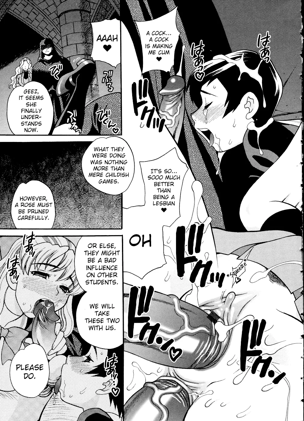 Page 19 of [Yukiyanagi] Seijo Gakuen ~Solvielle no Densetsu~ - Saint Girl’s Academy ~The Legend of Solvielle~ - Chapter 4 ~Lovers II~ [English][ChoriScans]