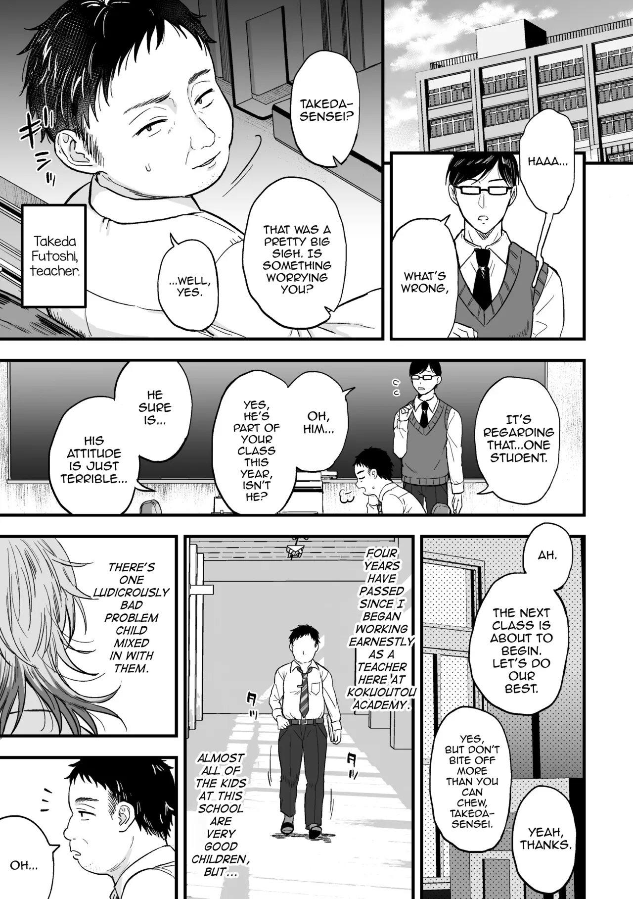 Page 2 of [Ainaryumu] Yarichin DK kousei ~ kanojo ni suru made ~ dai 1-wa [English] [mysterymeat3] [Digital]