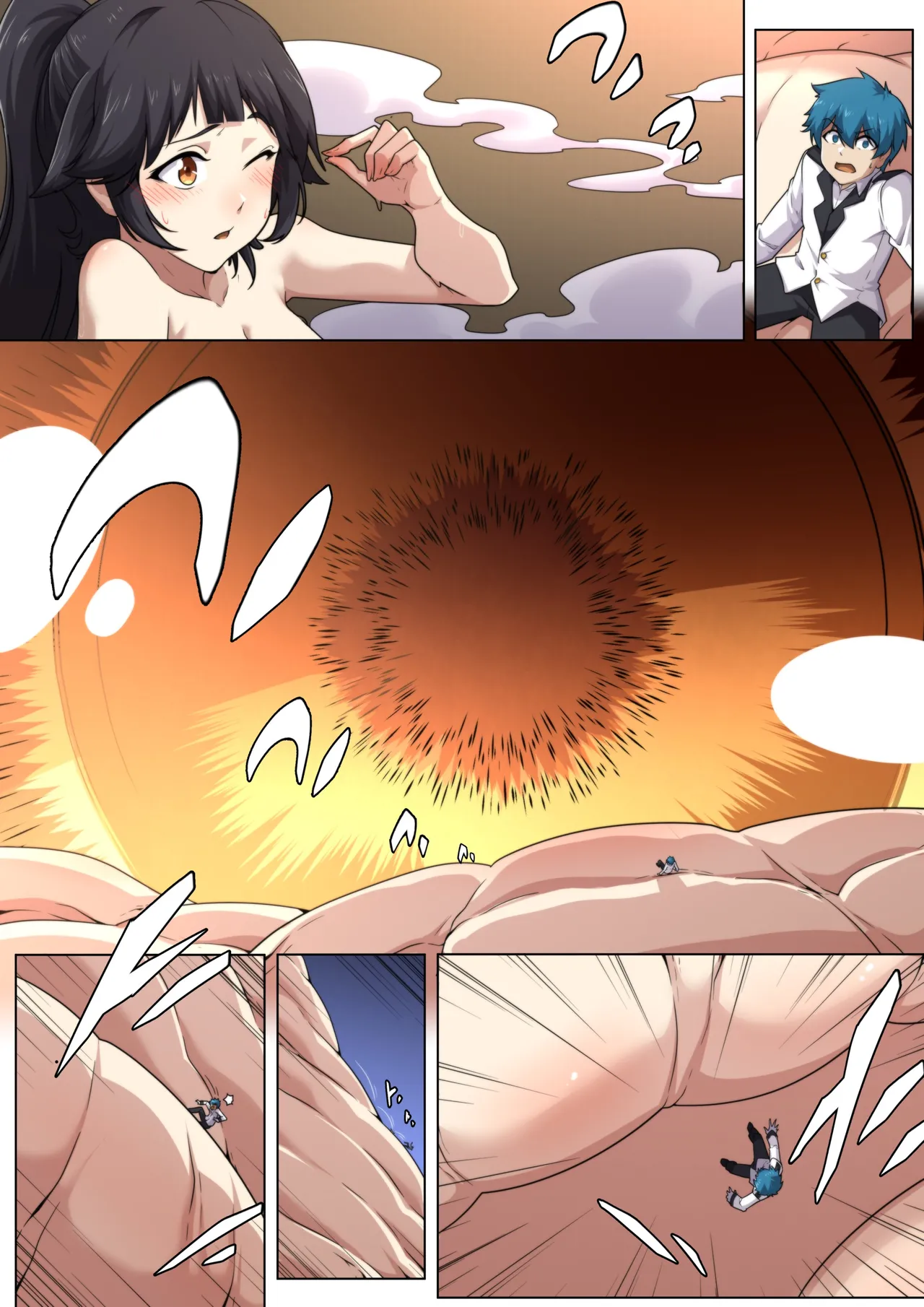 Goon if you want page 17 original parody - read online free