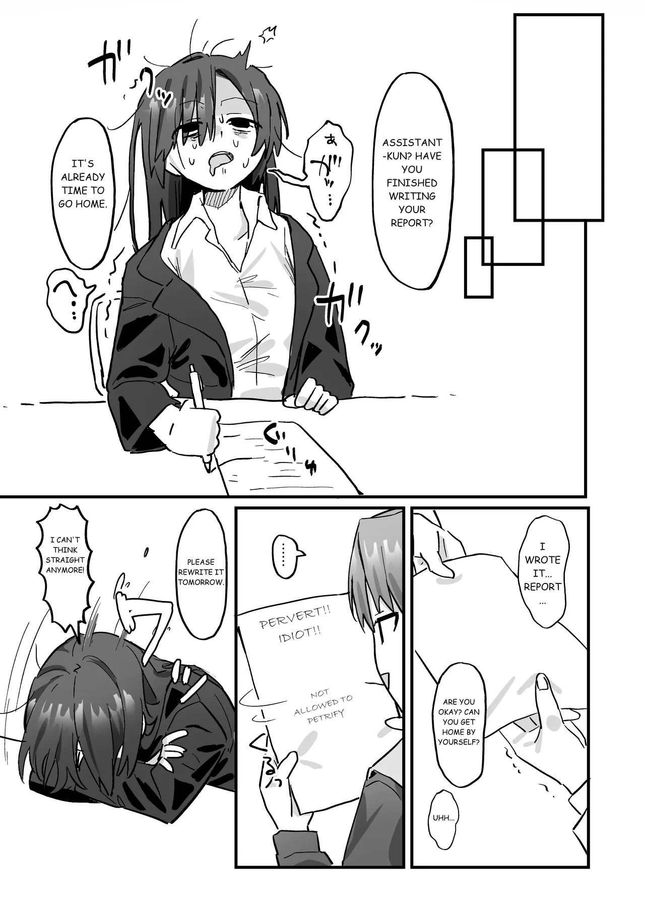 Shinjin Kenshuu de Kairaku Sekika Zeme... desu ka!? | Pleasure Petrification Torture During New Employee Training...!? page 34 original parody - rough translation yuri hentai manga - read online free