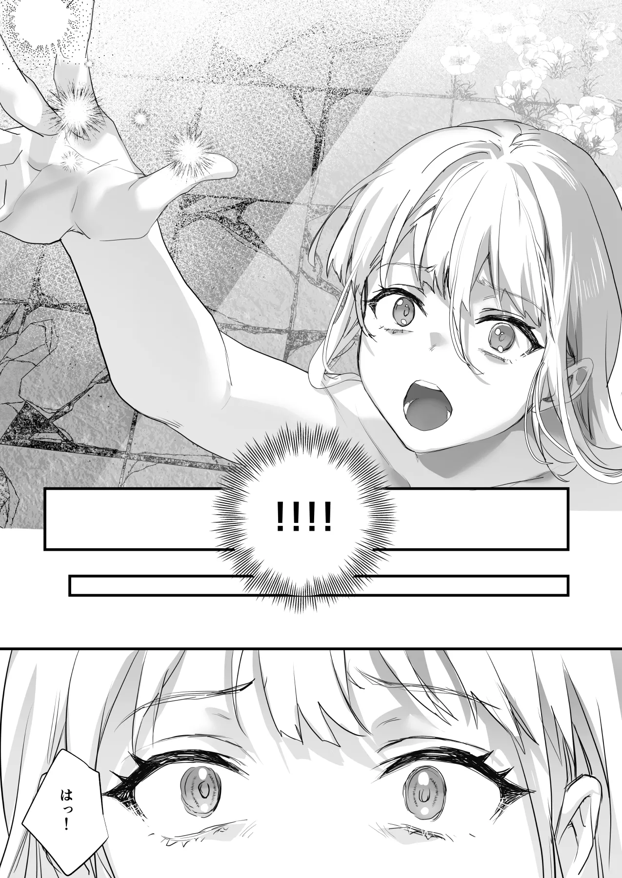 Wakeari Taimashi wa Tensei Succubus to Shi o Kaketa Koi o suru page 151 original parody - sole male nakadashi hentai manga - read online free
