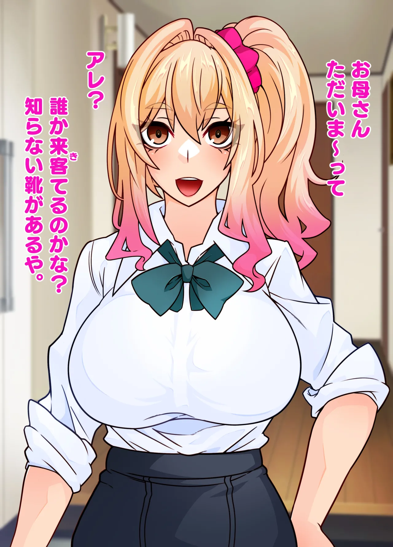 Sentakuya-san no sentakumono page 26 original parody - milf big breasts hentai manga - read online free