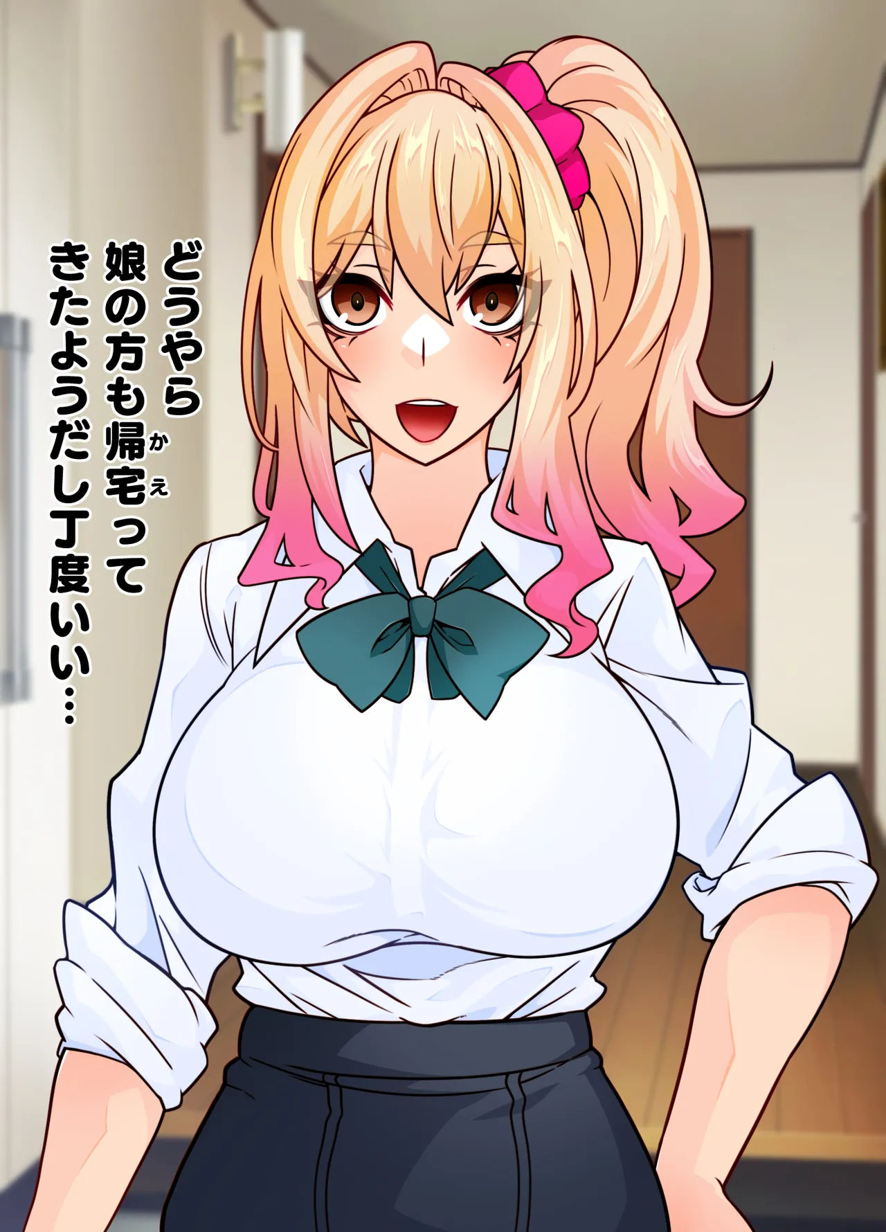 Sentakuya-san no sentakumono page 27 original parody - nakadashi big areolae hentai manga - read online free