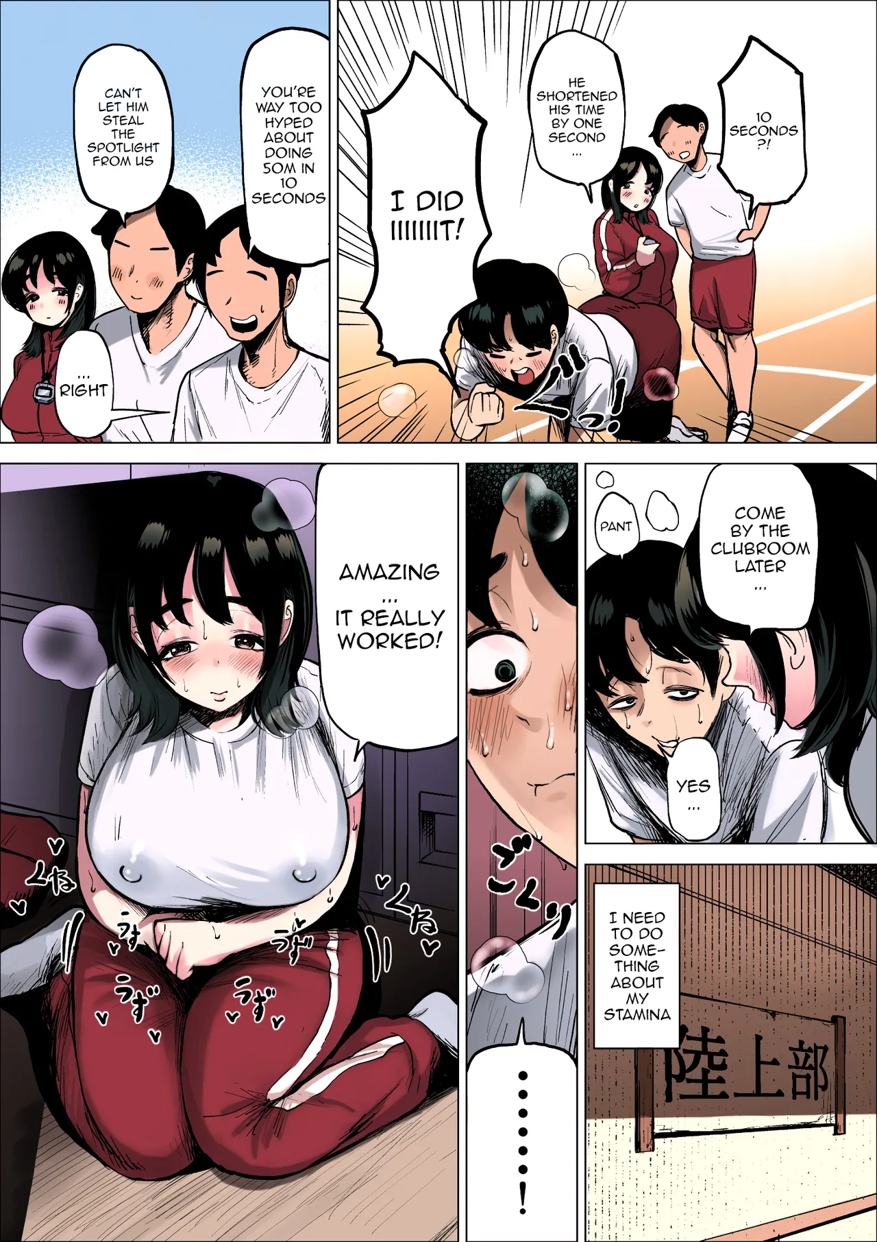 Hayaku Hashiru Tame nara Nandemo Shite Kureru Rikujoubu no Manager | The Track And Field Club Manager Lets Me Do Whatever I Want To Her If It Makes Me Run Faster page 19 original parody - sweating big breasts hentai manga - read online free