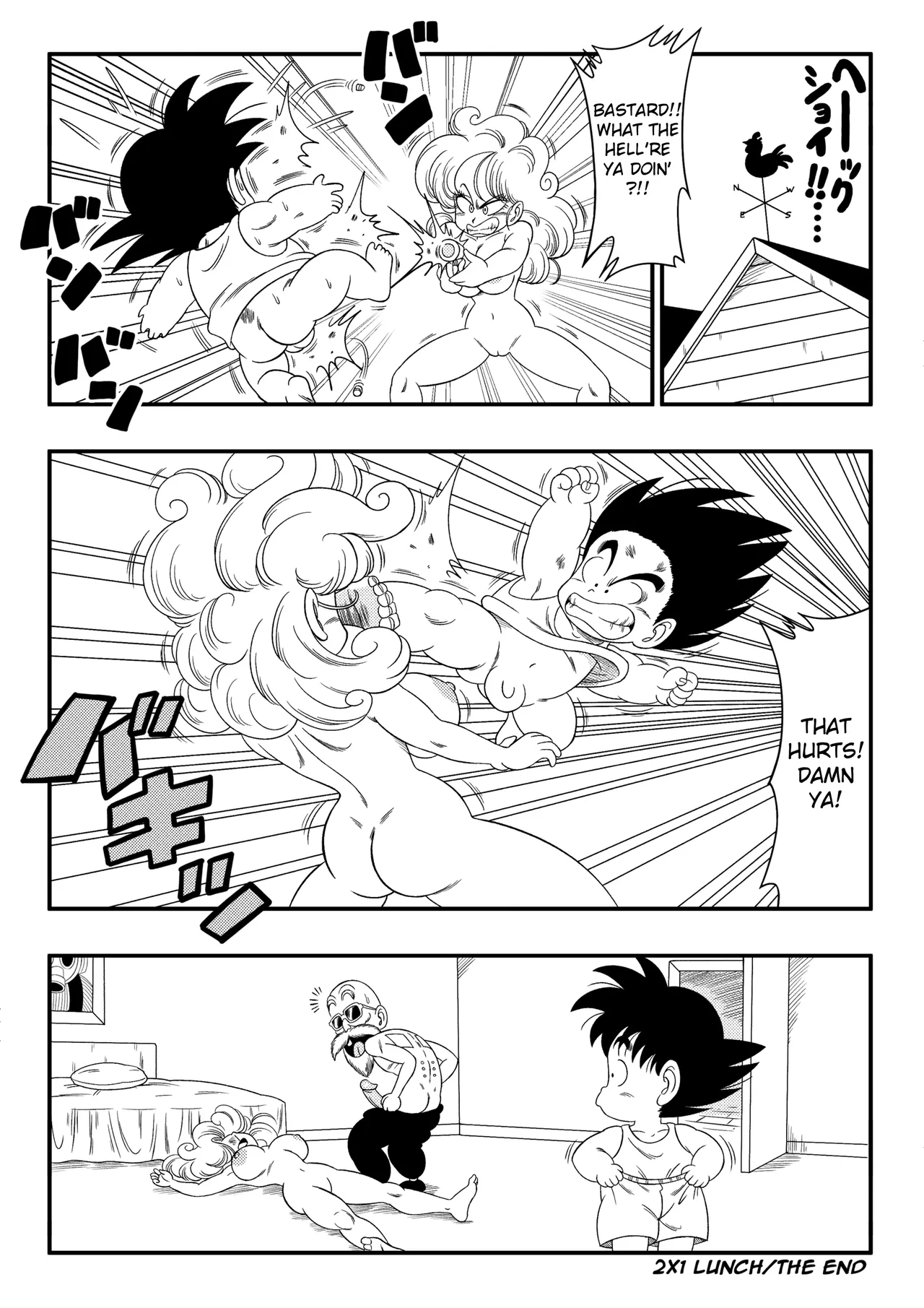 2 X 1 Lunch page 17 featuring son goku dragon ball parody - sole female sole male hentai manga - read online free