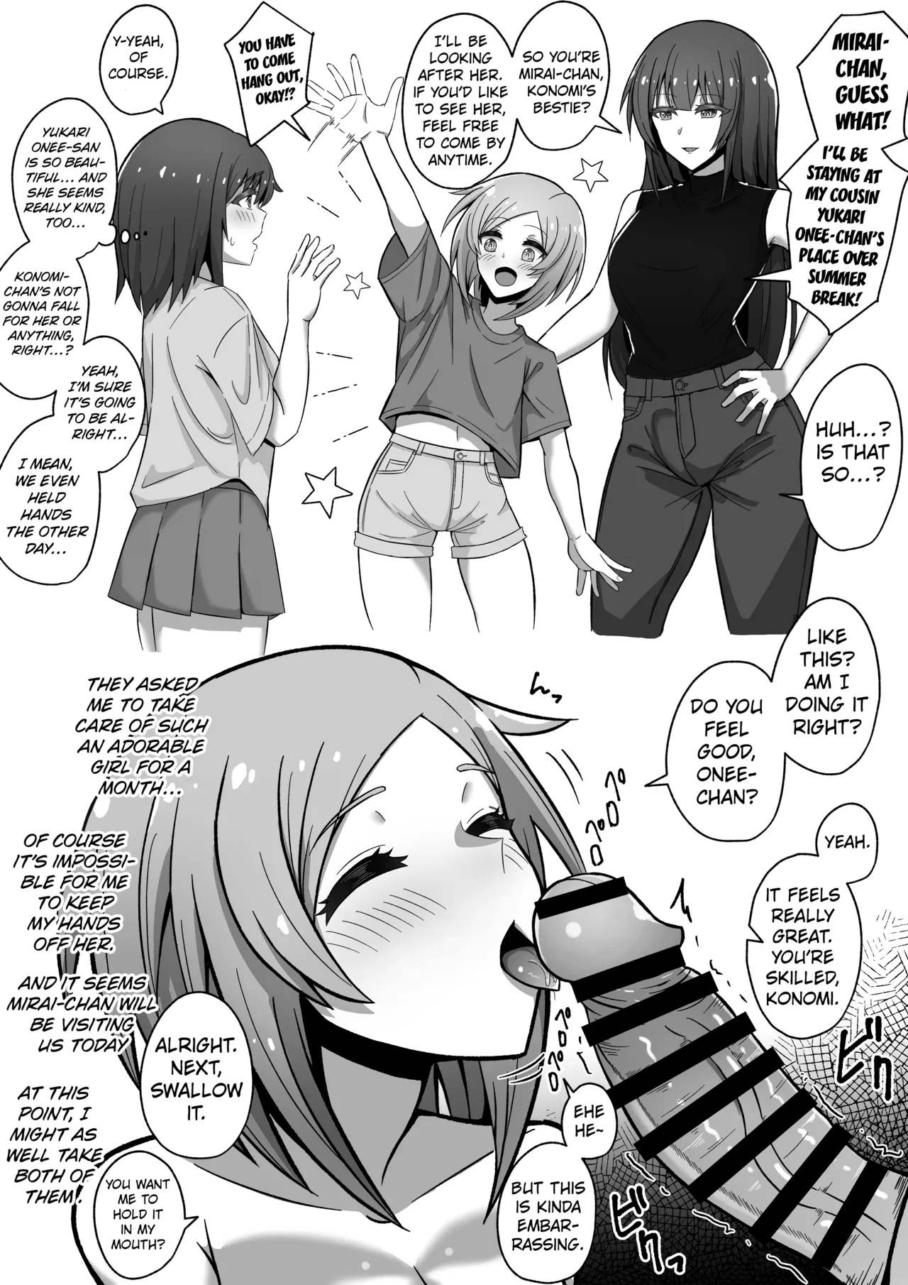 Futanari Collection 3 - Page 3