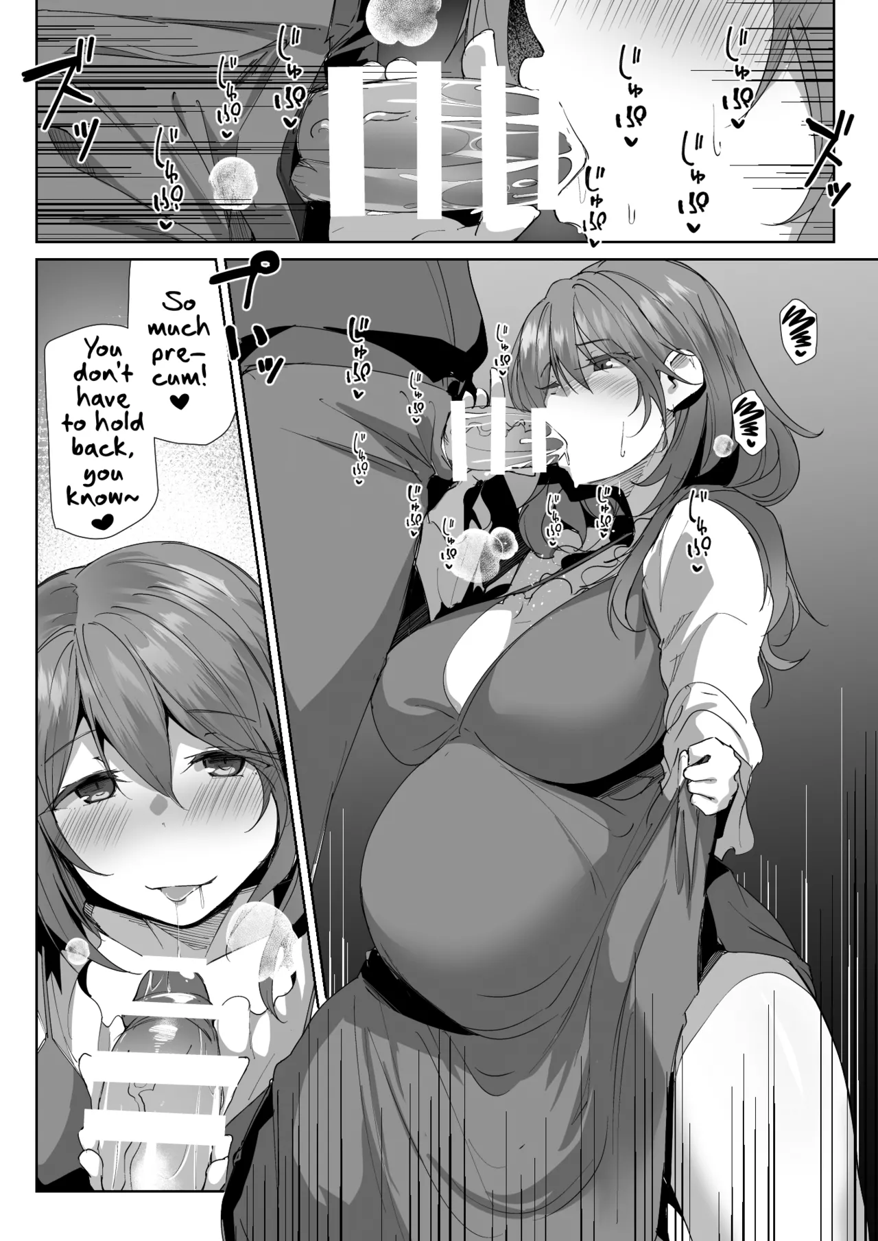 Gishi ni Shiborareru Hanashi page 11 original parody - inseki big breasts hentai manga - read online free