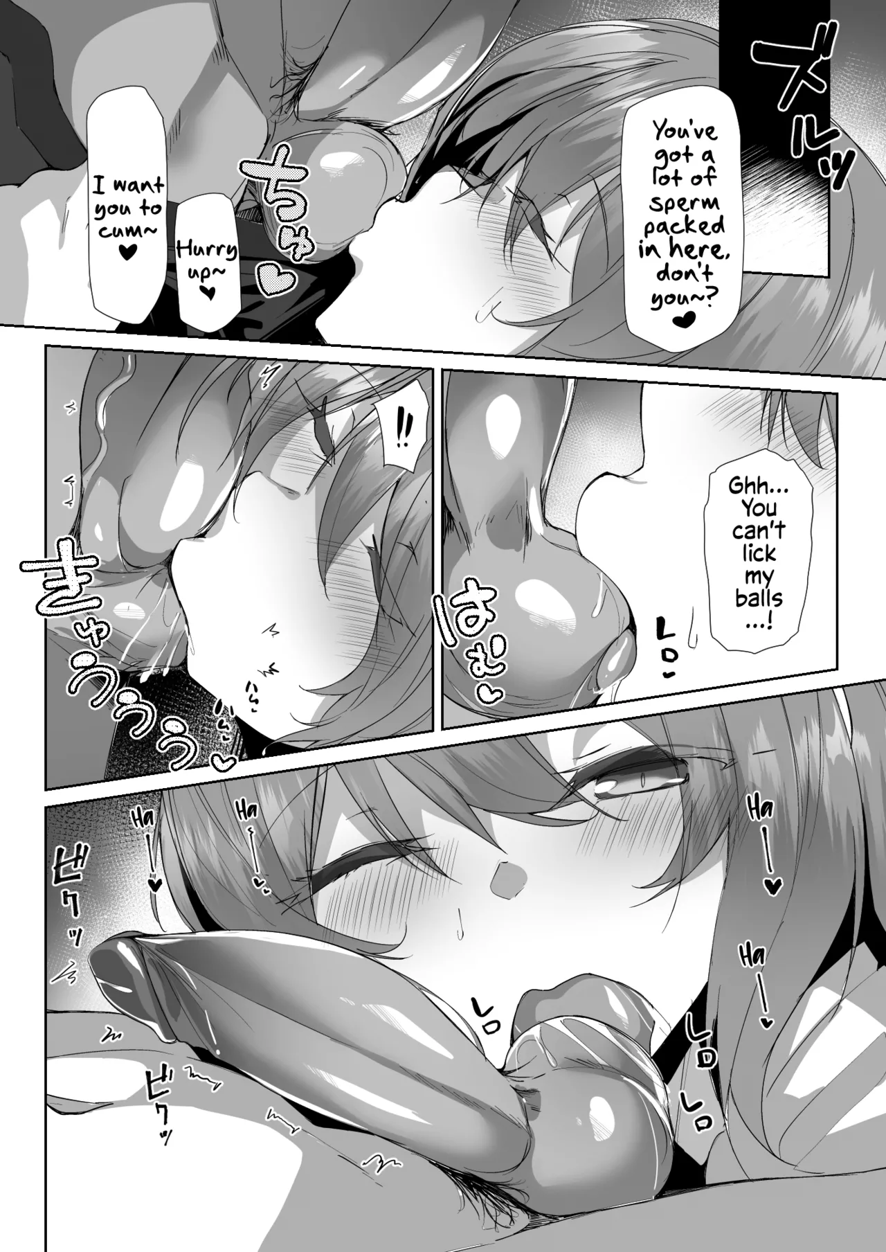 Gishi ni Shiborareru Hanashi page 12 original parody - inseki big breasts hentai manga - read online free