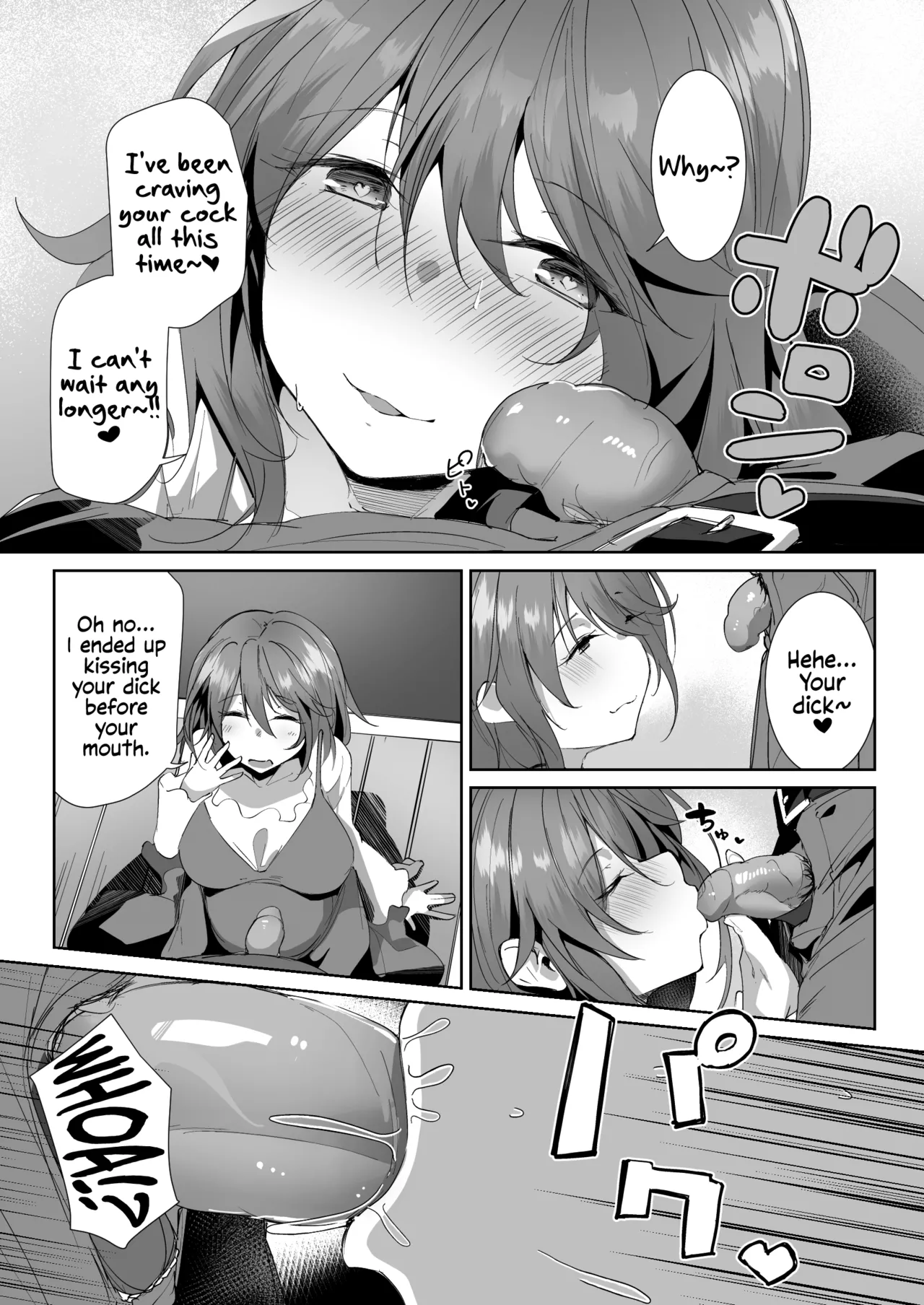 Gishi ni Shiborareru Hanashi page 9 original parody - inseki big breasts hentai manga - read online free