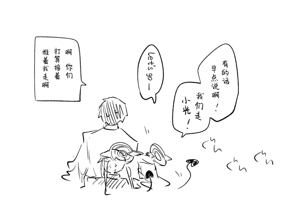 创作老师×碧蓝档案学生合集4 page 90 featuring sensei blue archive parody - halo hentai manga - read online free