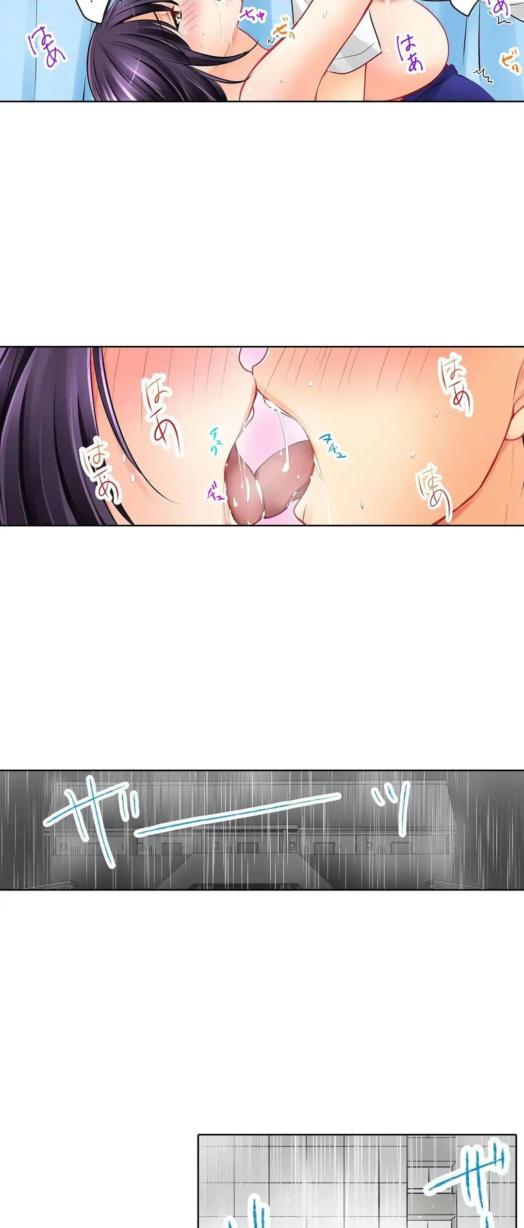 Kanojo no Imouto | 女友之妹 Ch.1-11 page 191 - defaced webtoon hentai manga - read online free