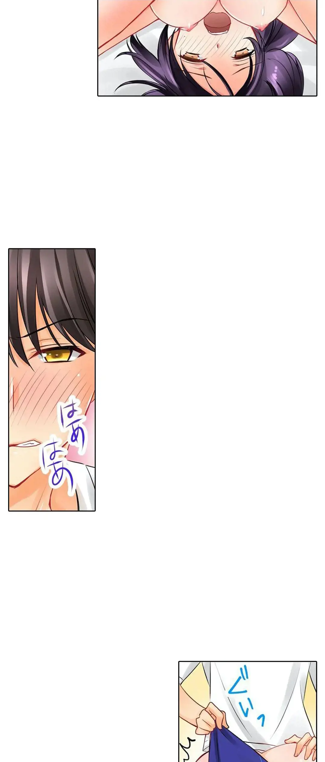 Kanojo no Imouto | 女友之妹 Ch.1-11 page 199 - defaced webtoon hentai manga - read online free