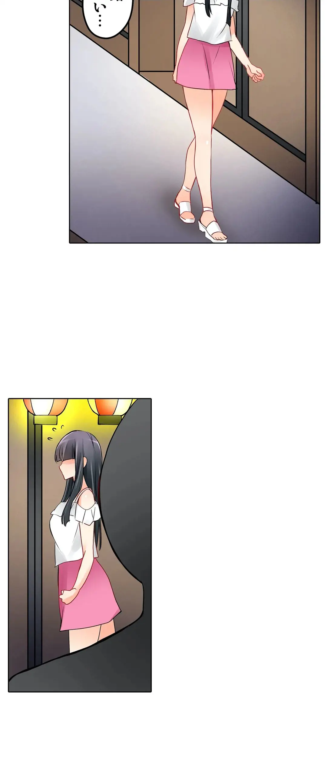 Kanojo no Imouto | 女友之妹 Ch.1-11 page 257 - webtoon defaced hentai manga - read online free