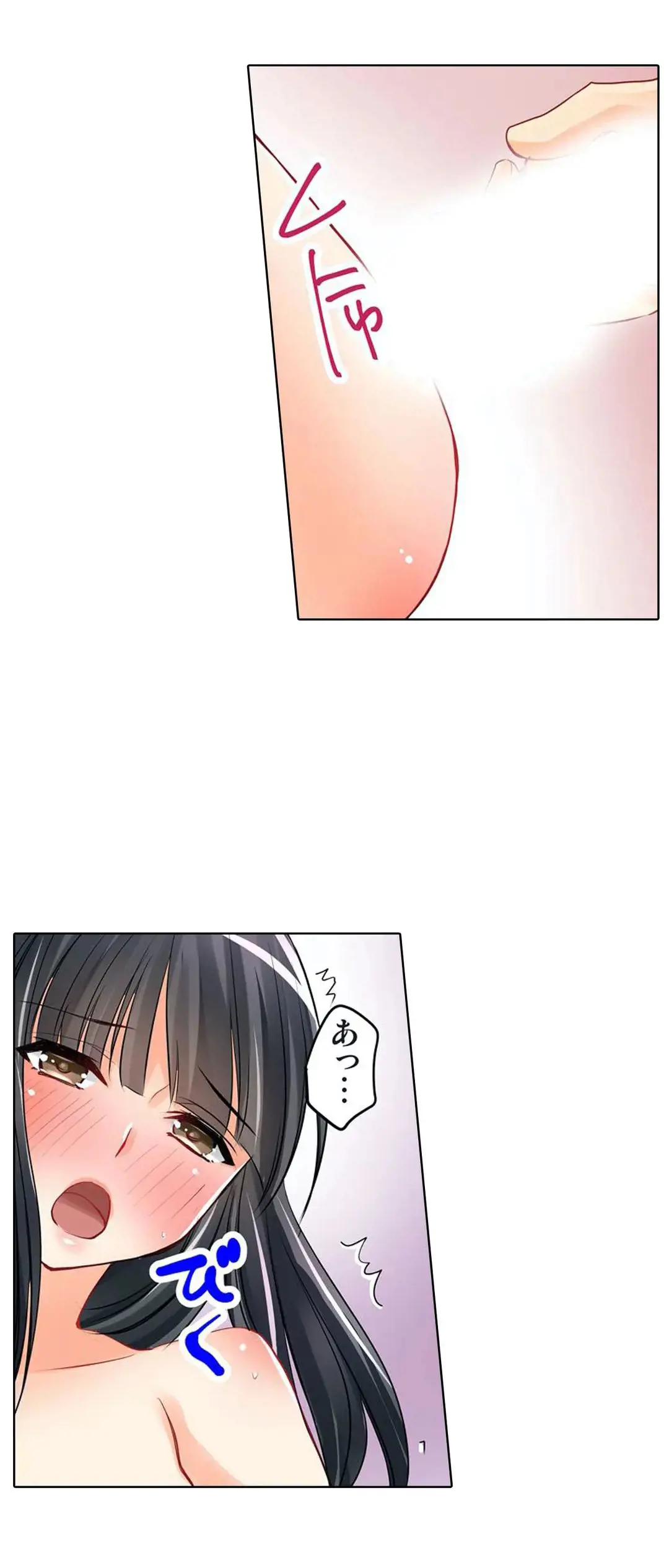 Kanojo no Imouto | 女友之妹 Ch.1-11 page 26 - webtoon defaced hentai manga - read online free
