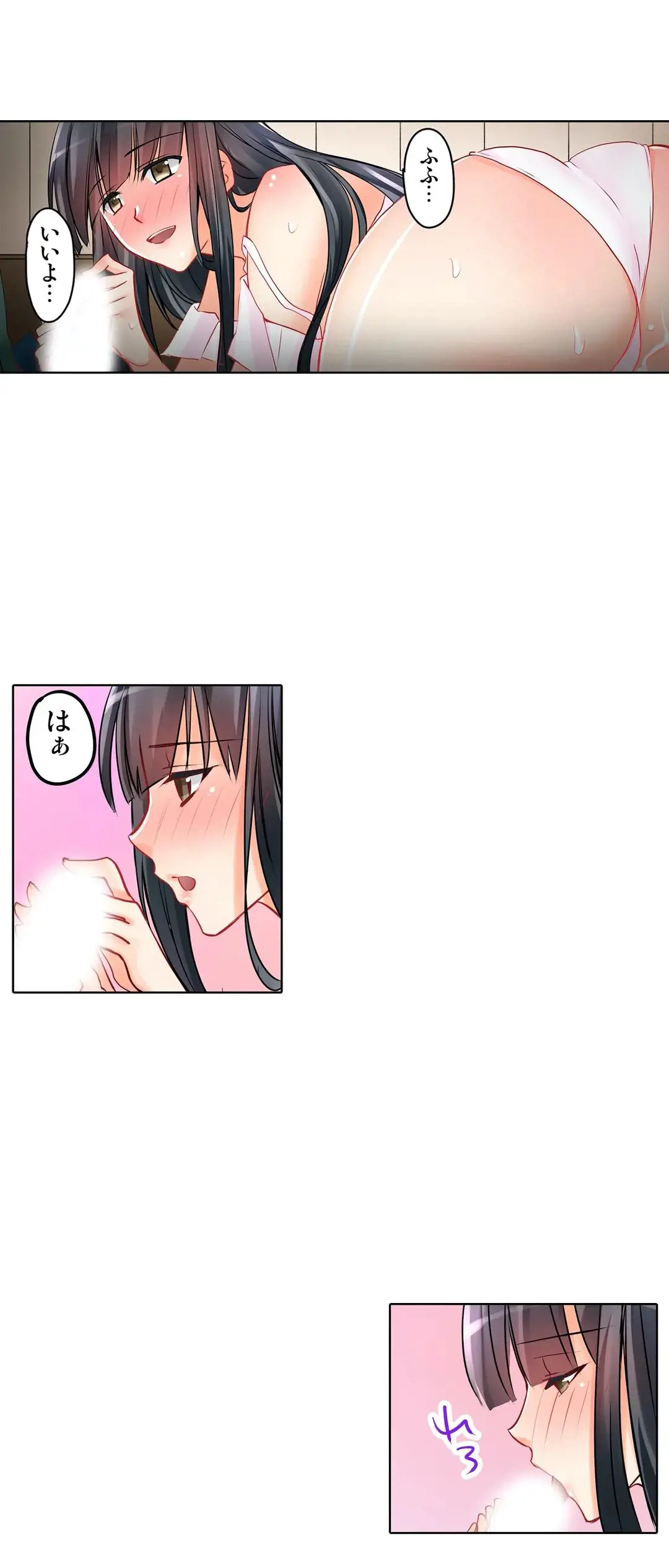 Kanojo no Imouto | 女友之妹 Ch.1-11 page 307 - defaced webtoon hentai manga - read online free