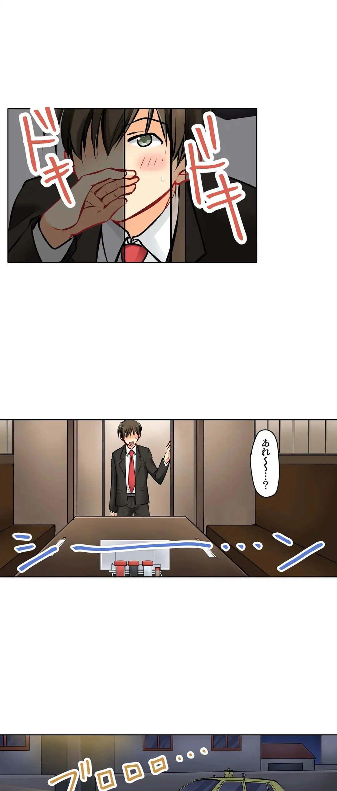 Kanojo no Imouto | 女友之妹 Ch.1-11 page 342 - webtoon defaced hentai manga - read online free