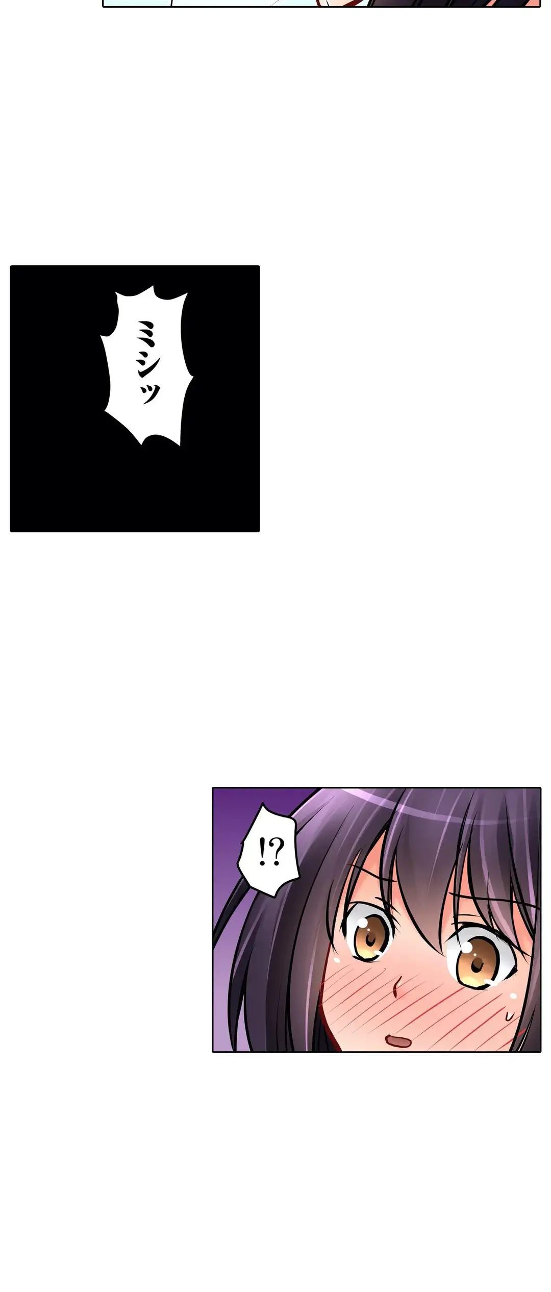 Kanojo no Imouto | 女友之妹 Ch.1-11 page 474 - webtoon defaced hentai manga - read online free