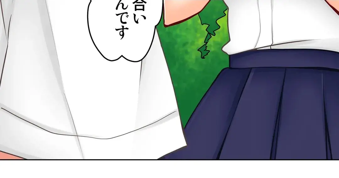 Kanojo no Imouto | 女友之妹 Ch.1-11 page 483 - webtoon defaced hentai manga - read online free