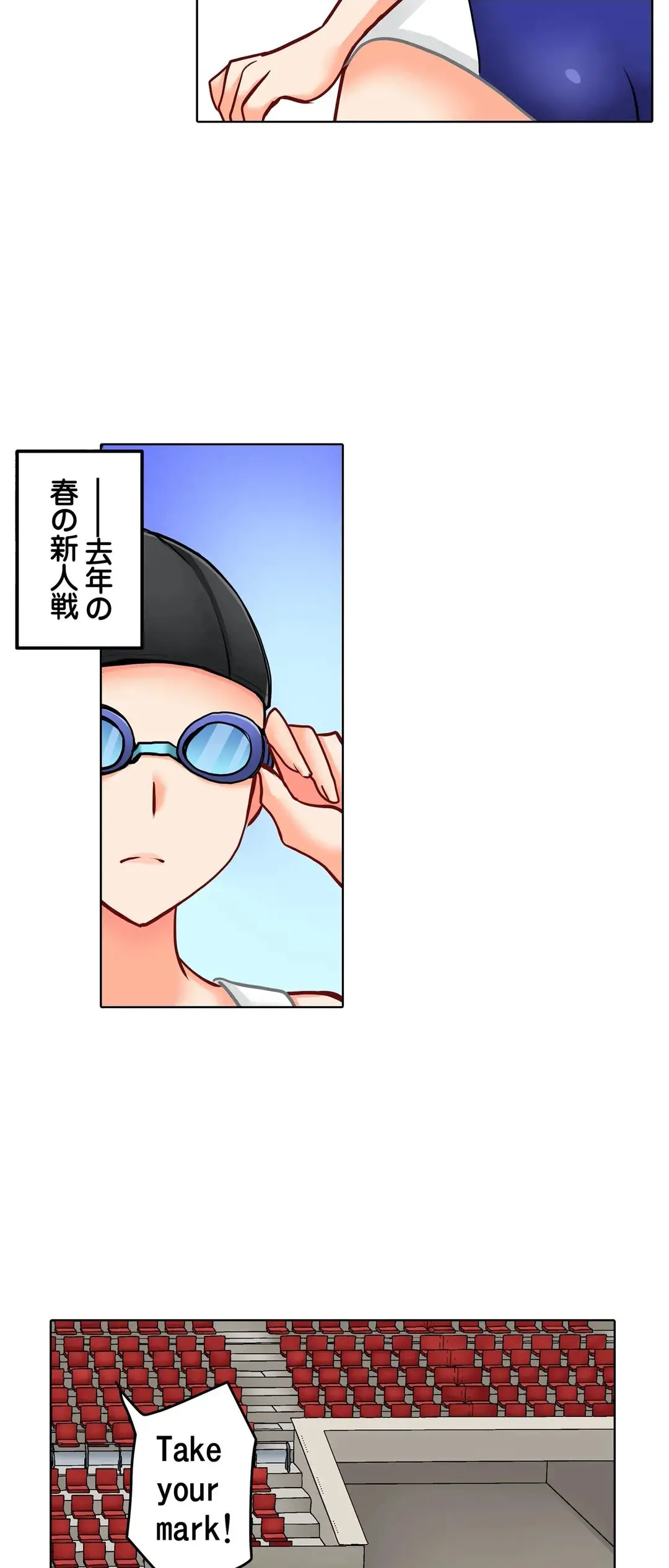 Kanojo no Imouto | 女友之妹 Ch.1-11 page 492 - webtoon defaced hentai manga - read online free