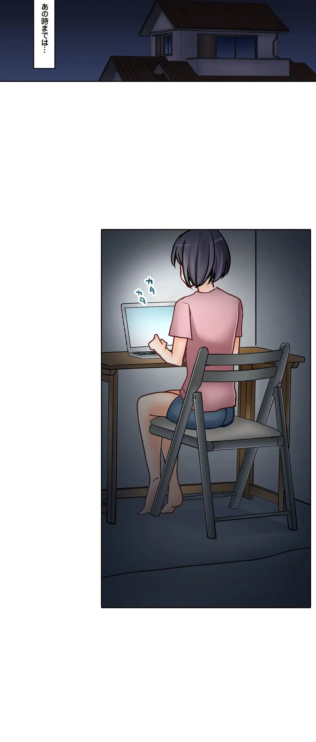 Kanojo no Imouto | 女友之妹 Ch.1-11 page 500 - webtoon defaced hentai manga - read online free