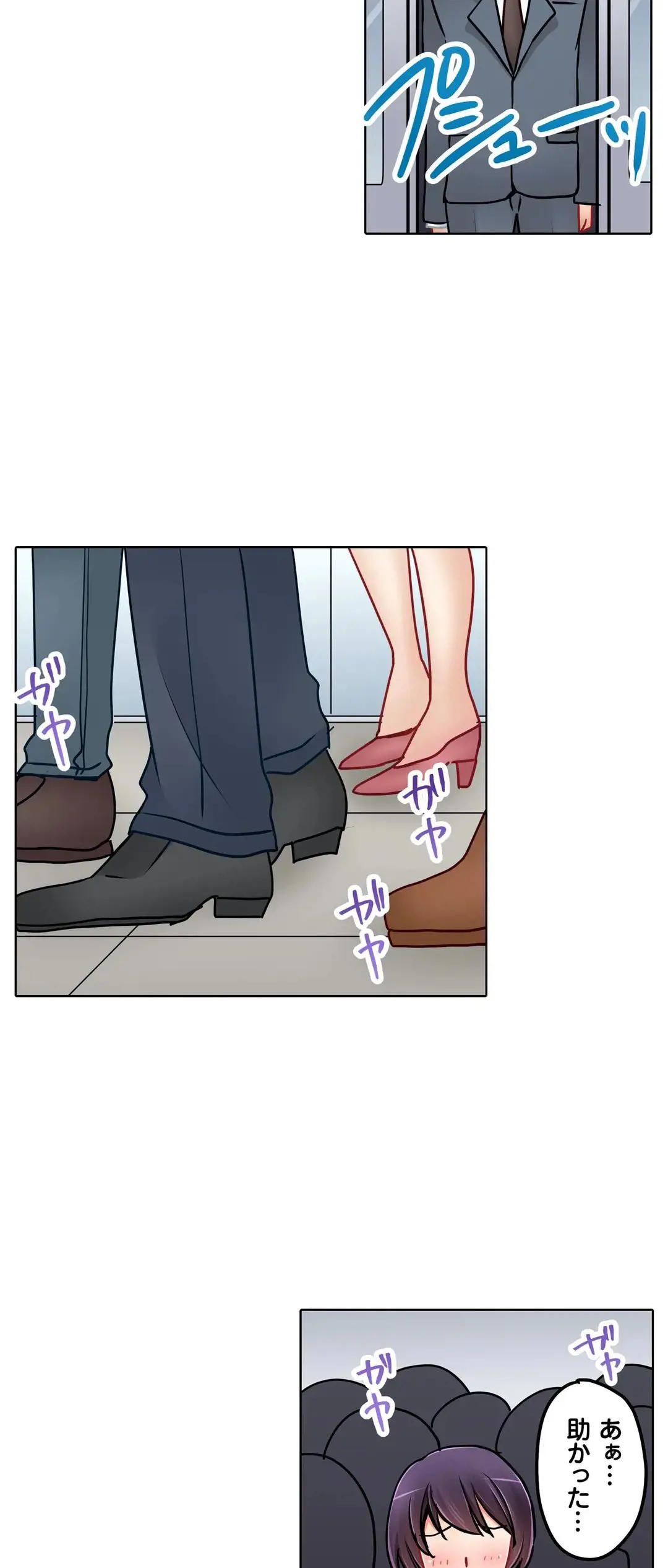 Kanojo no Imouto | 女友之妹 Ch.1-11 page 541 - webtoon defaced hentai manga - read online free