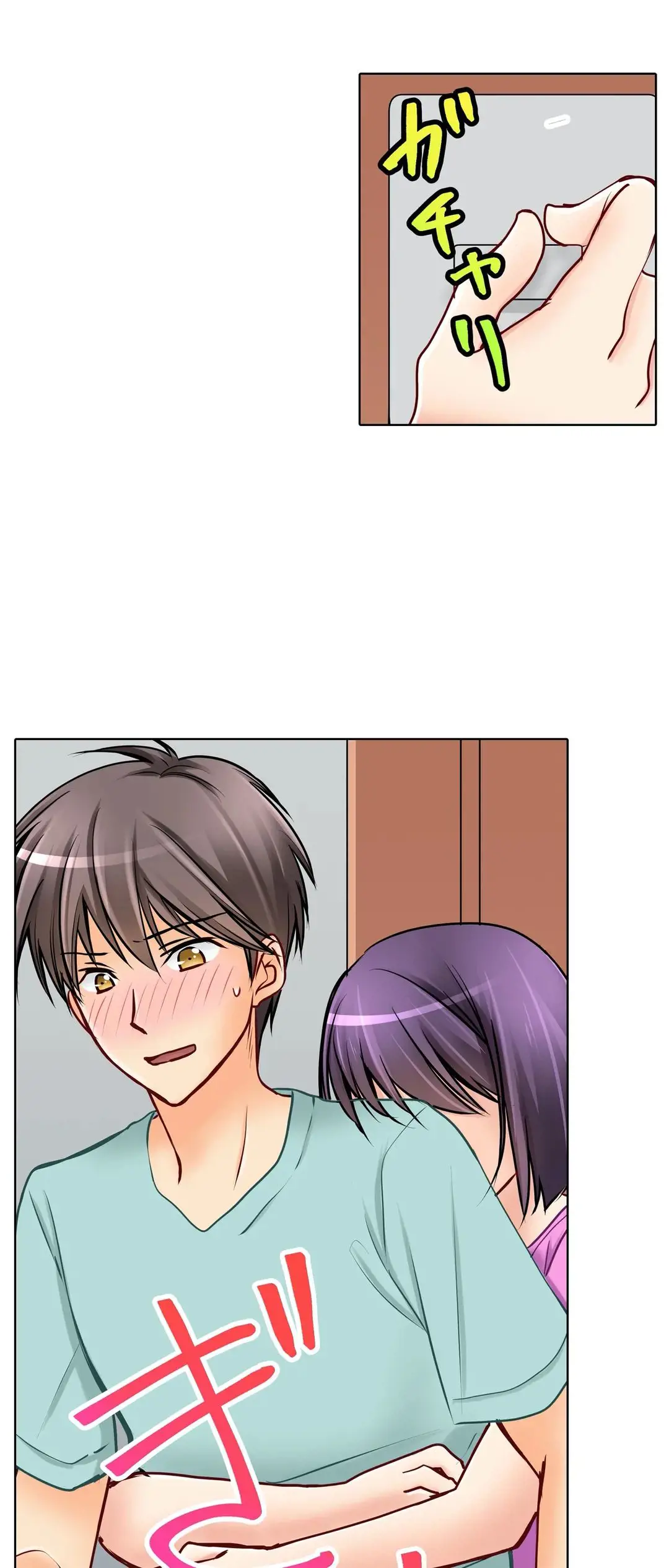 Kanojo no Imouto | 女友之妹 Ch.1-11 page 582 - webtoon defaced hentai manga - read online free