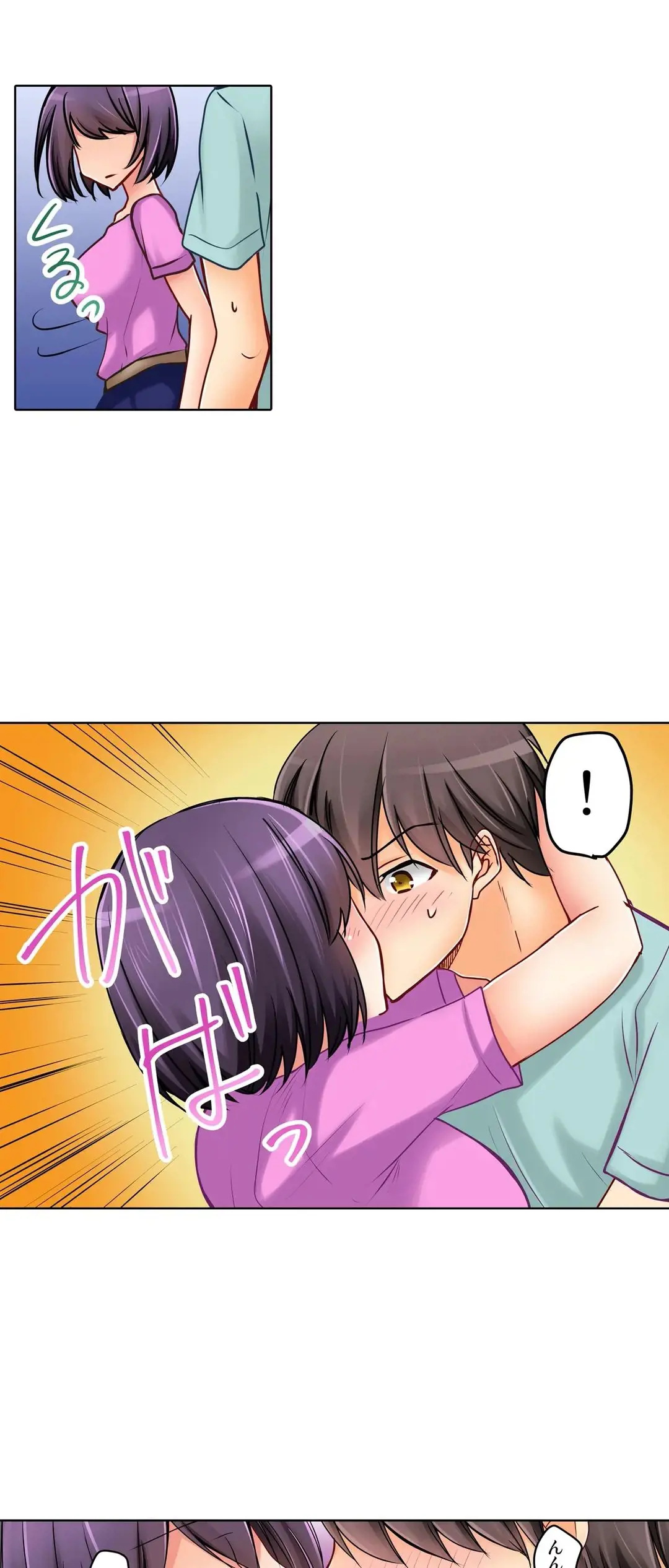 Kanojo no Imouto | 女友之妹 Ch.1-11 page 588 - webtoon defaced hentai manga - read online free