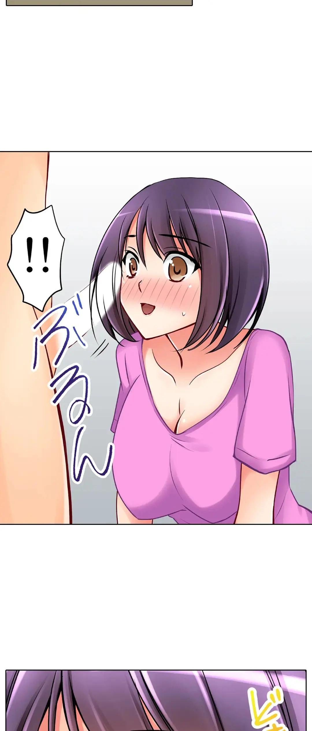 Kanojo no Imouto | 女友之妹 Ch.1-11 page 660 - webtoon defaced hentai manga - read online free