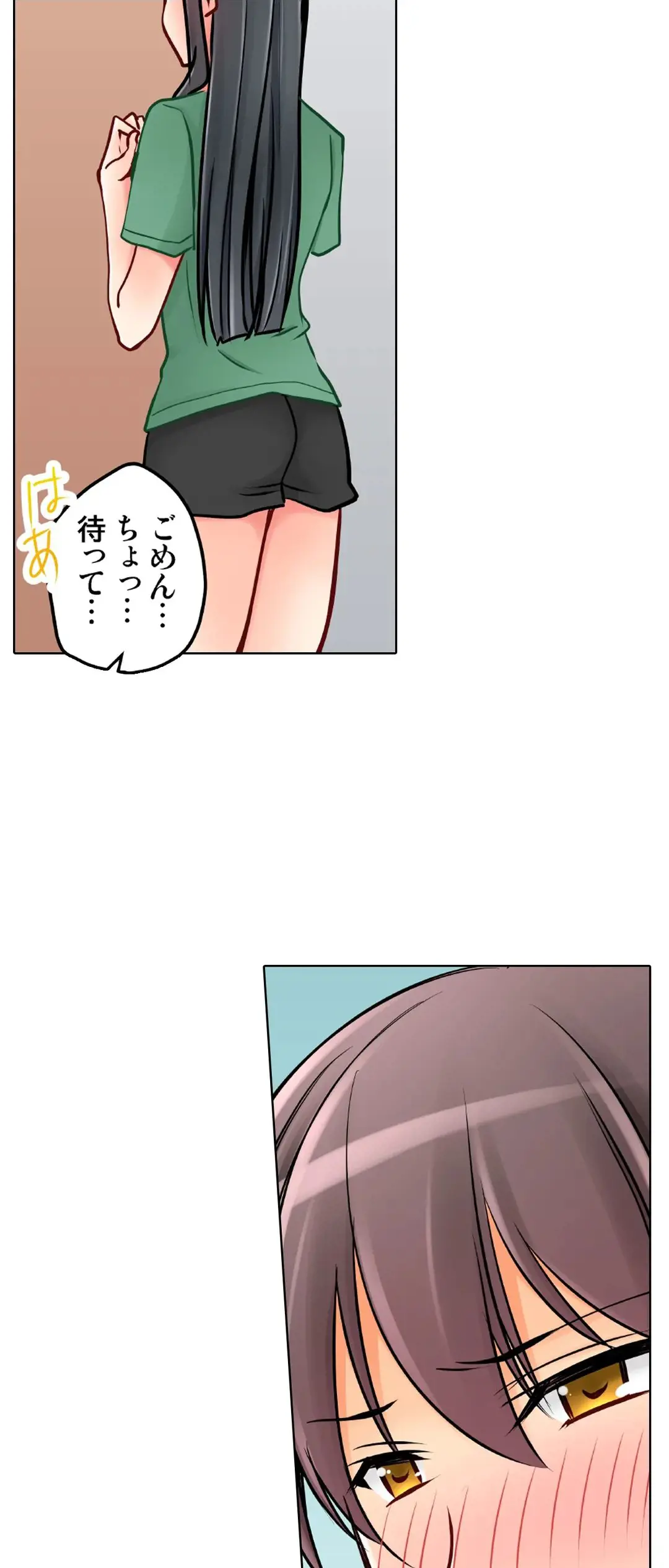 Kanojo no Imouto | 女友之妹 Ch.1-11 page 678 - webtoon defaced hentai manga - read online free