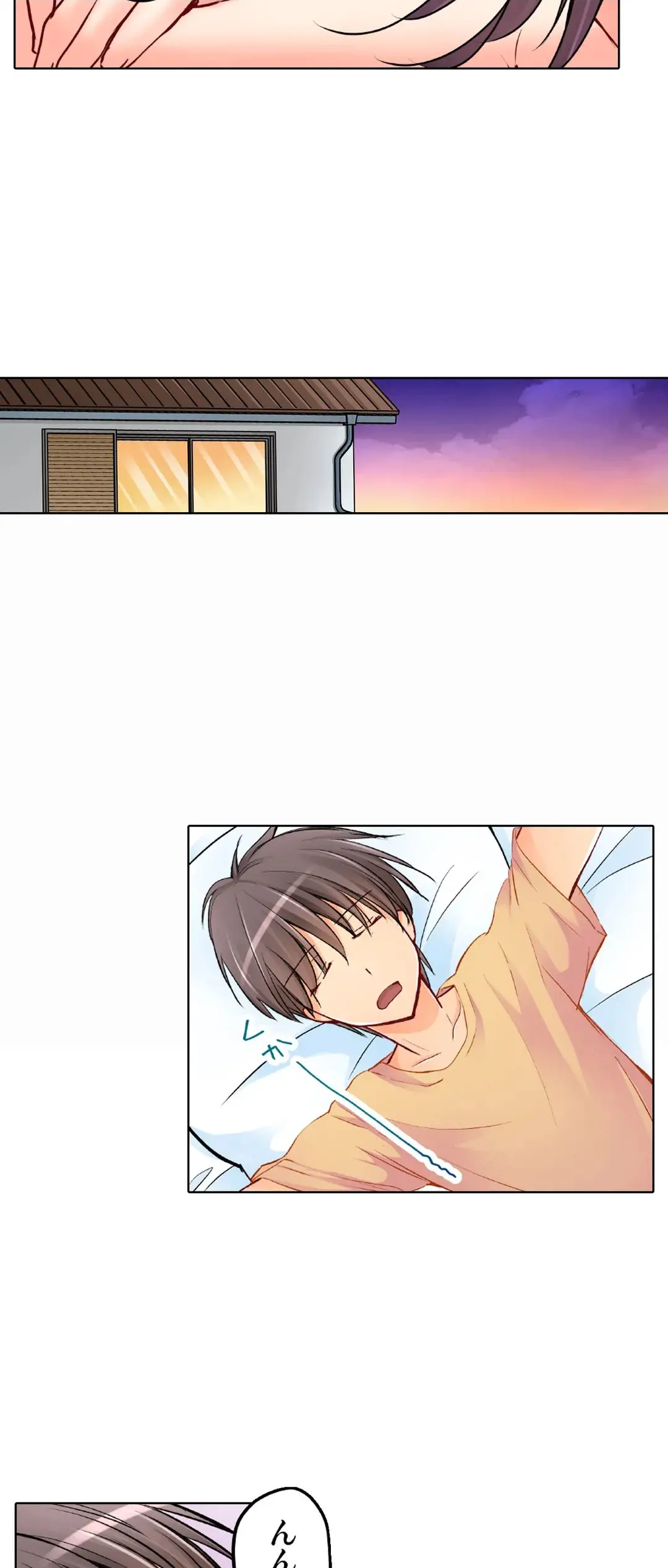 Kanojo no Imouto | 女友之妹 Ch.1-11 page 735 - webtoon defaced hentai manga - read online free