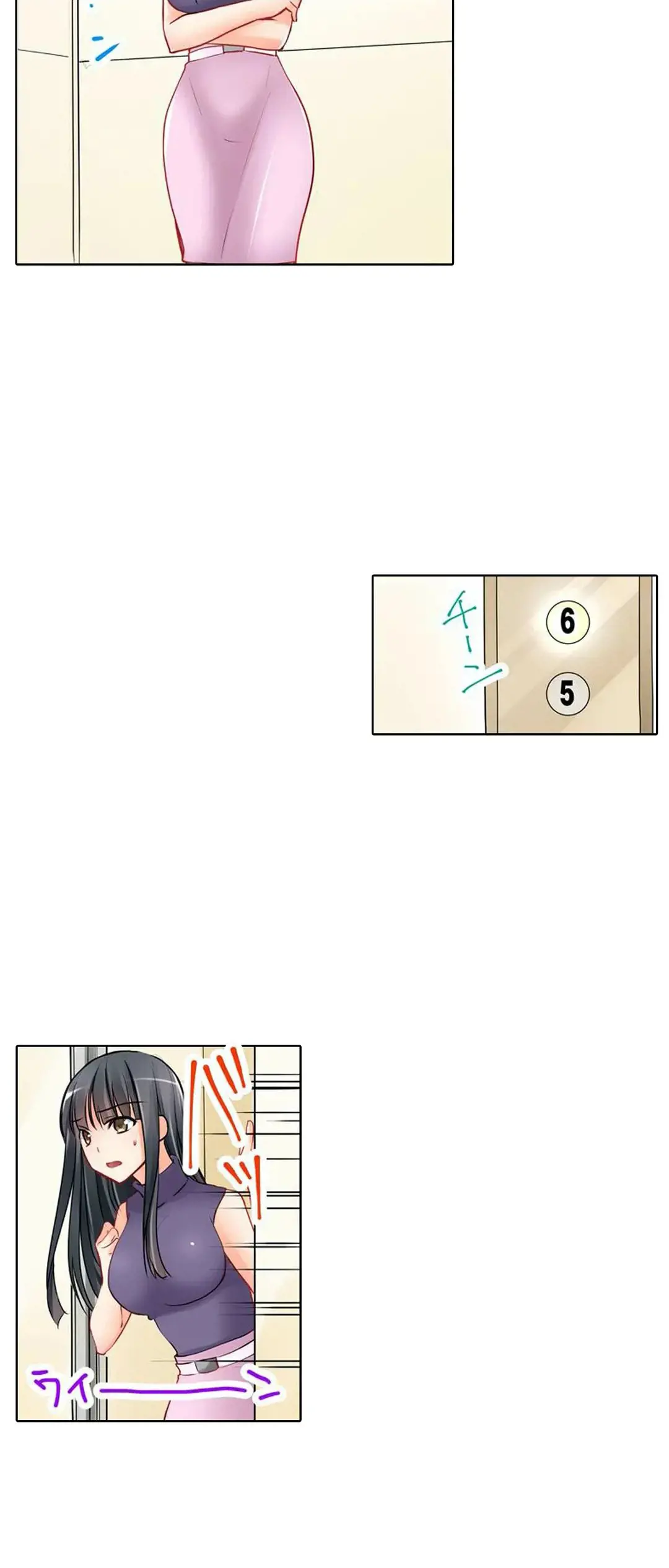 Kanojo no Imouto | 女友之妹 Ch.1-11 page 90 - webtoon defaced hentai manga - read online free