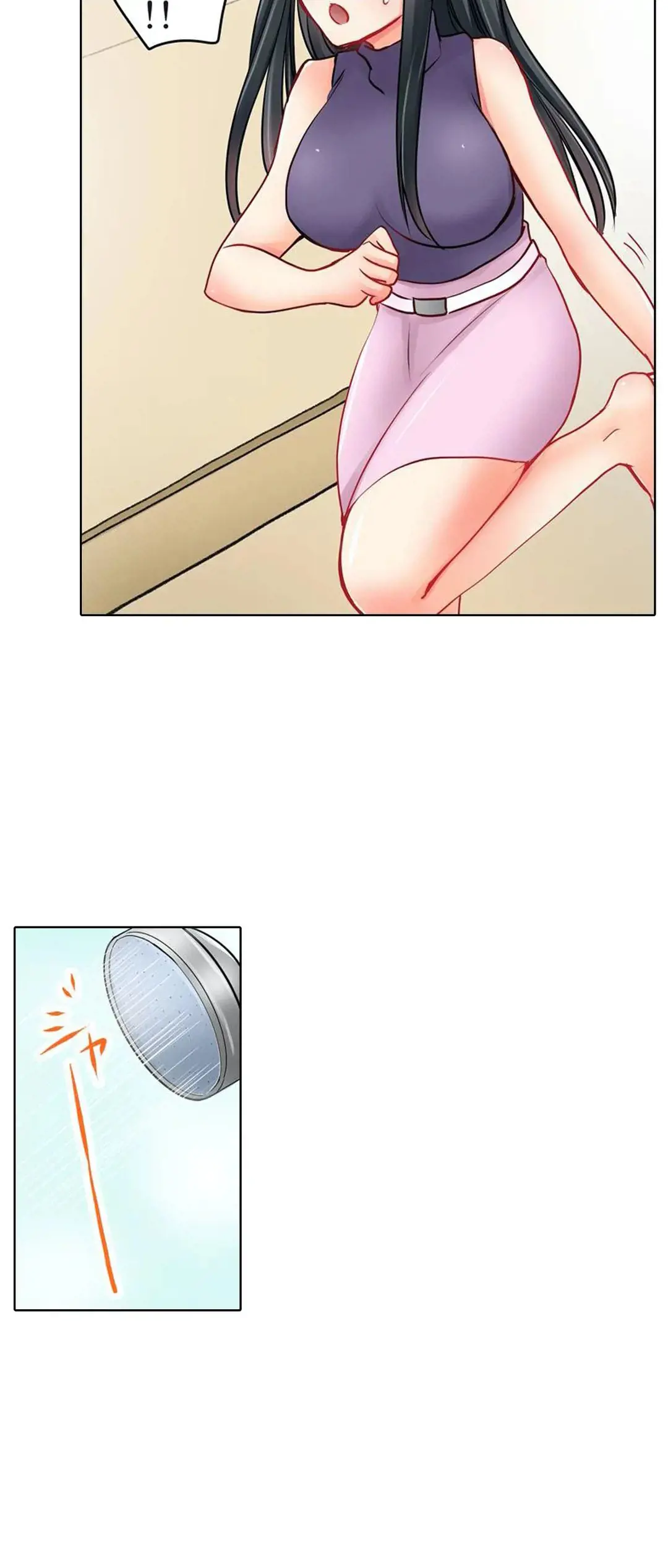 Kanojo no Imouto | 女友之妹 Ch.1-11 page 92 - defaced webtoon hentai manga - read online free