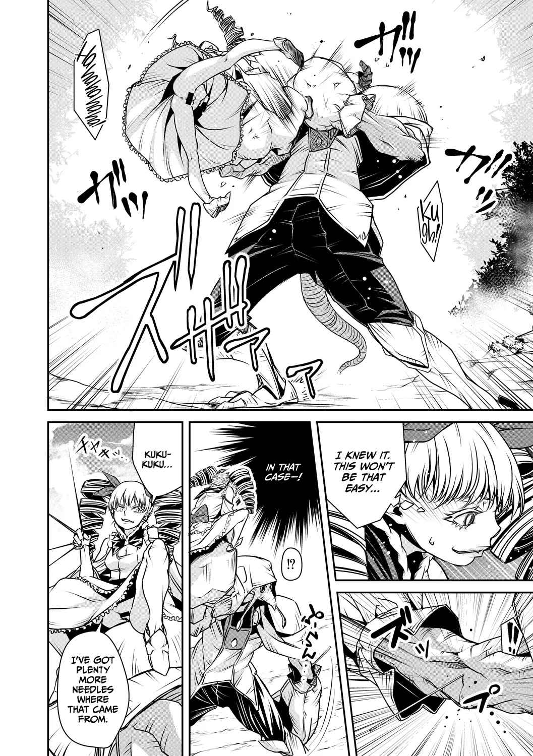 Ingan Giga Ch 4 page 20 original parody - rimjob hentai manga - read online free