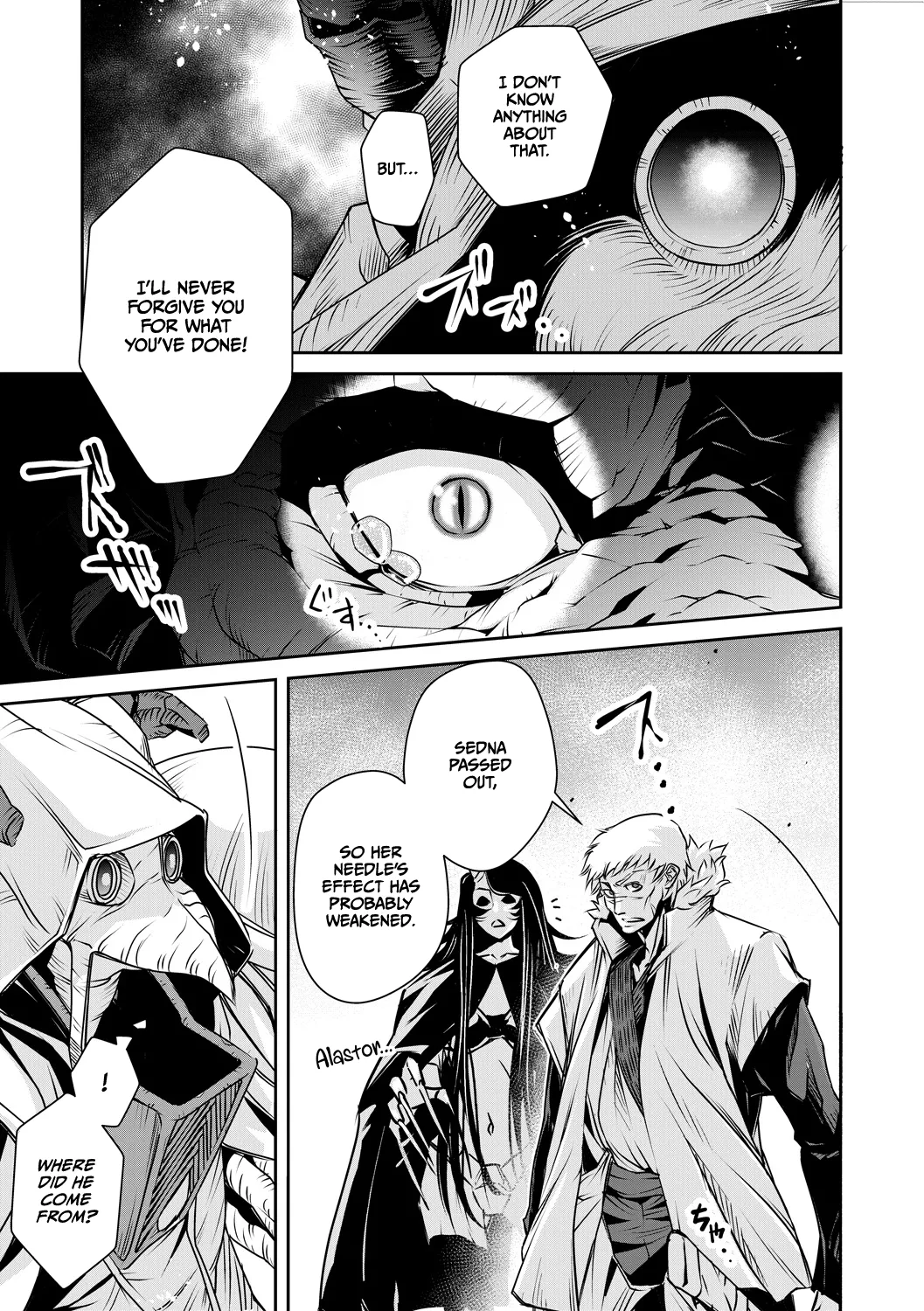 Ingan Giga Ch 4 page 31 original parody - rimjob hentai manga - read online free