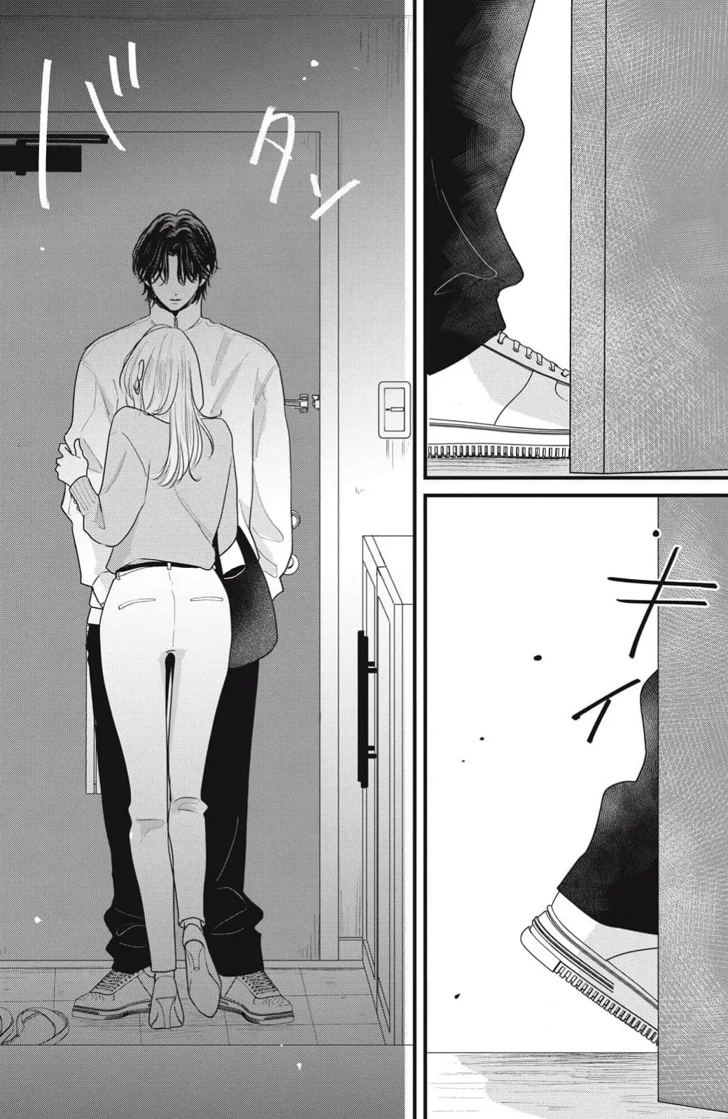 ore no koe ni ochite kuta sai | 请为我的声音而堕落吧 1-2 page 91 - sole female sole male hentai manga - read online free