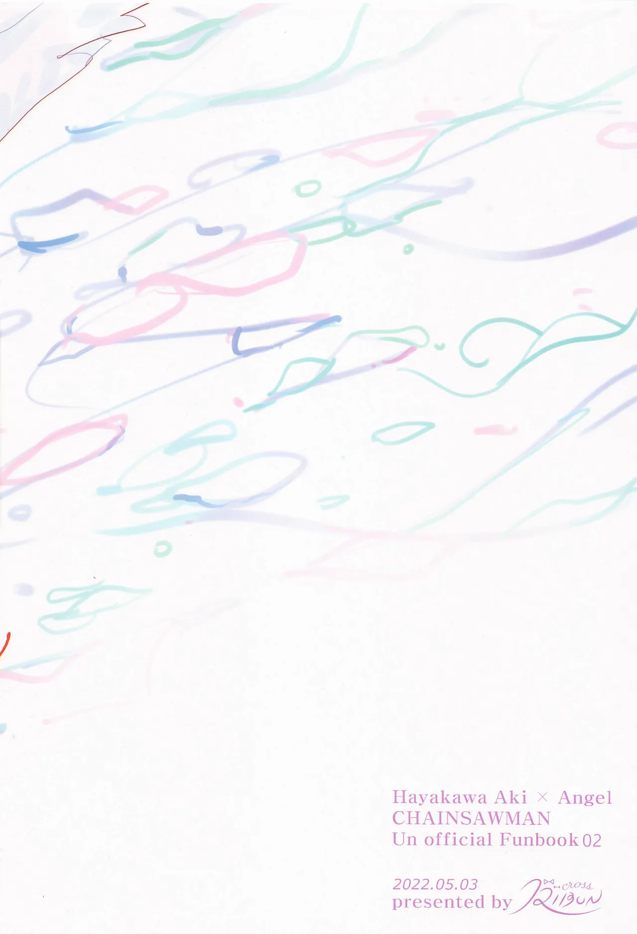 Sono Hitomi de Nomihoshite page 17 featuring aki hayakawa chainsaw man parody - wings condom hentai manga - read online free