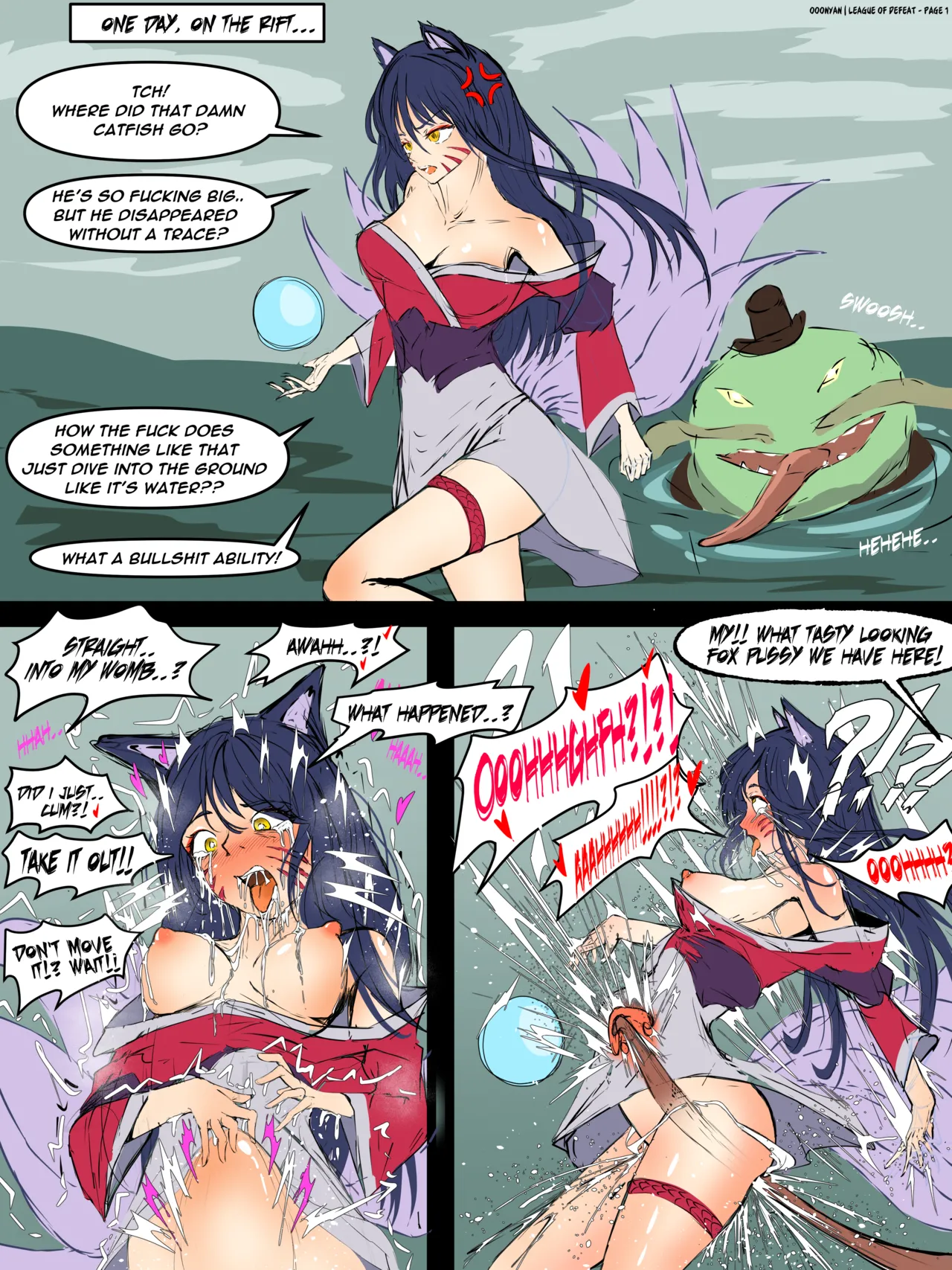 Page 1 of [ooonyan] League of Defeat 1-4 (ongoing)