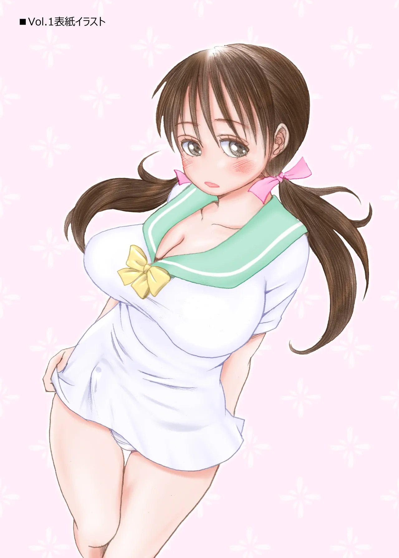 Futaba x Naria page 95 original parody - futanari big breasts hentai manga - read online free