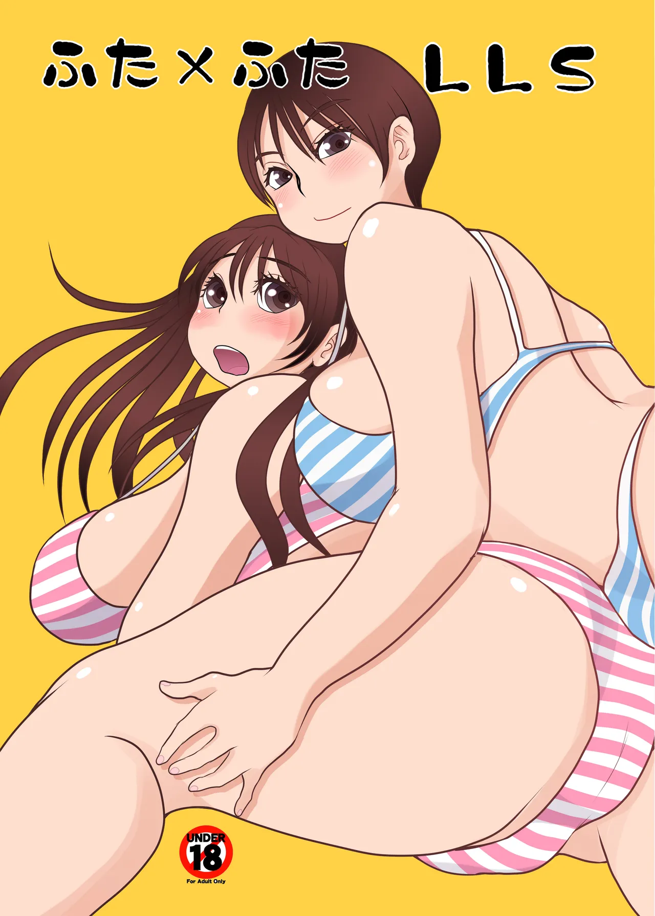 Futa × Futa Soushuuhen H page 59 original parody - futanari big breasts hentai manga - read online free