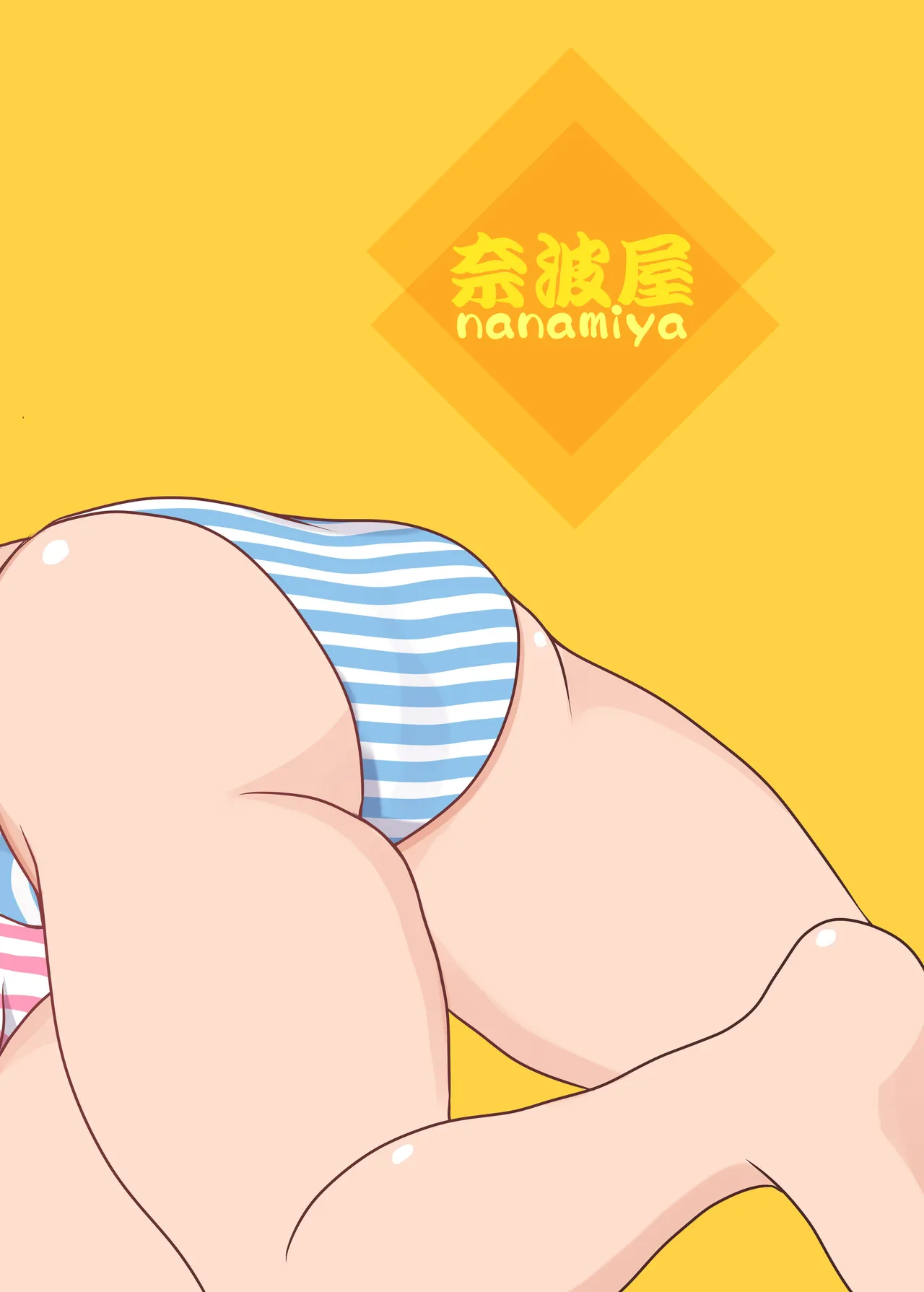 Futa × Futa Soushuuhen H page 84 original parody - big breasts twintails hentai manga - read online free