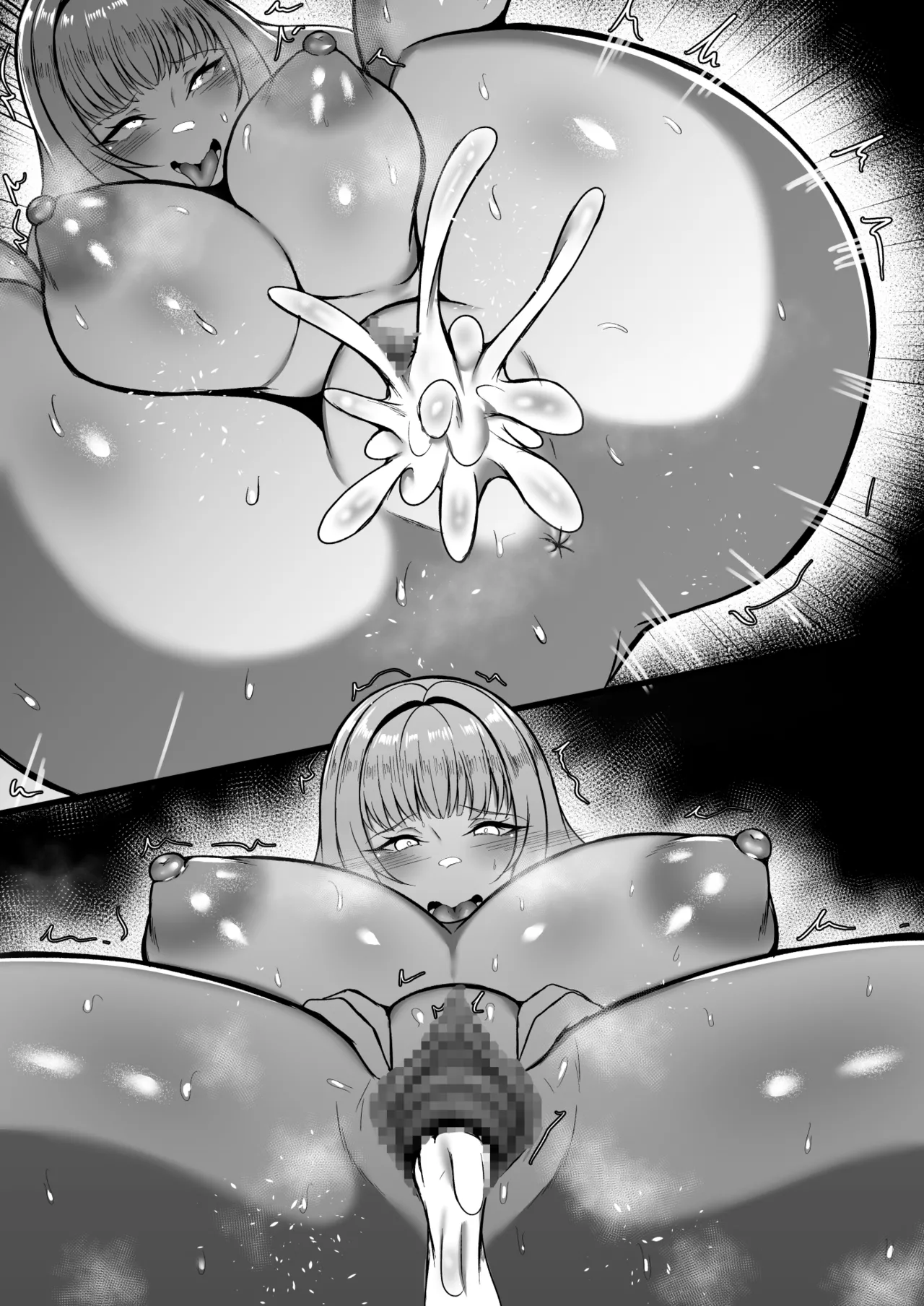 Tada Veena to H suru dake page 13 featuring veena dolphin wave parody - big breasts huge breasts hentai manga - read online free