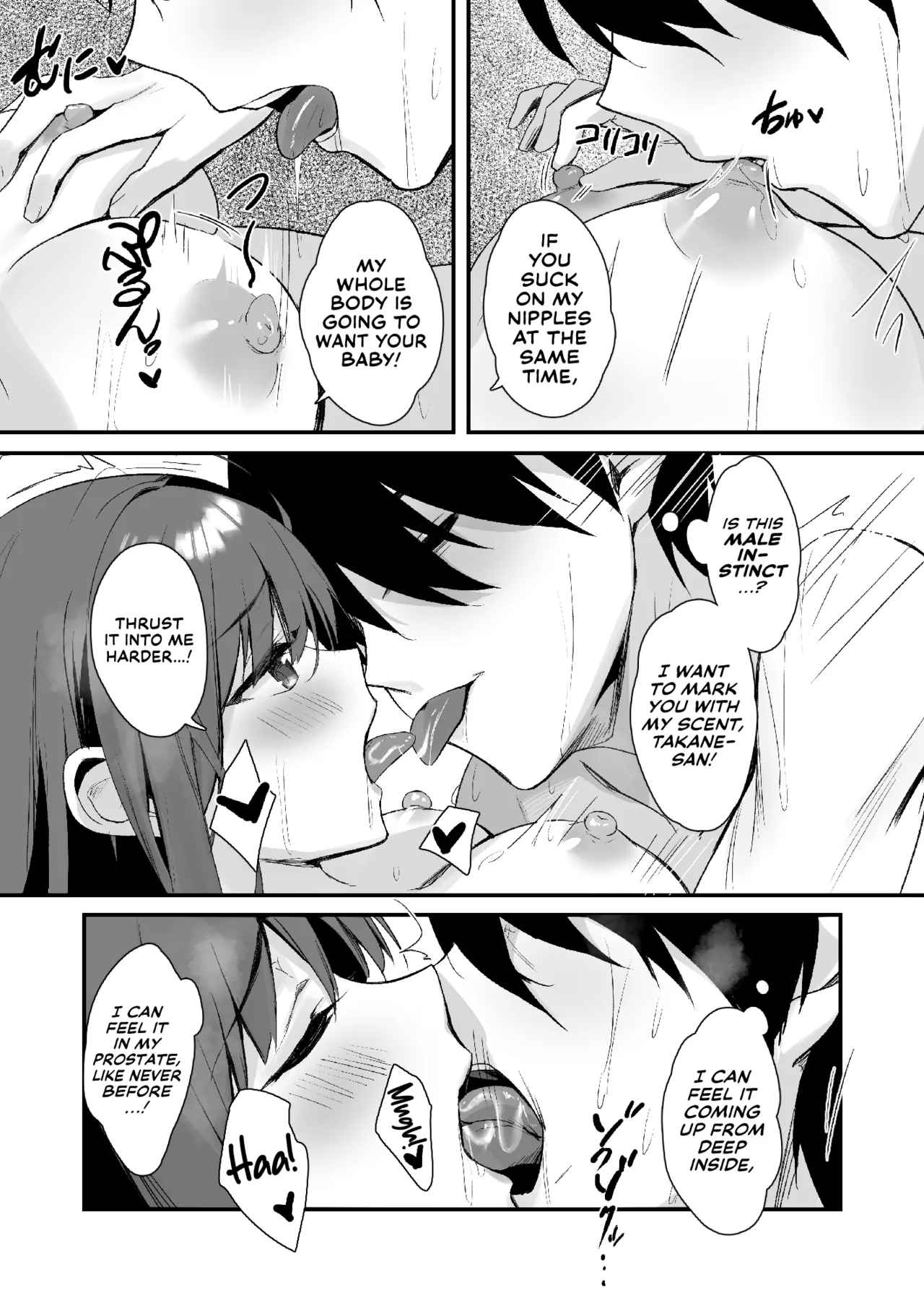 PanSto Fetish demo Ii desu ka...? | Would You Like Me Even if I Had a Pantyhose Fetish…? page 35 original parody - sole female sole male hentai manga - read online free