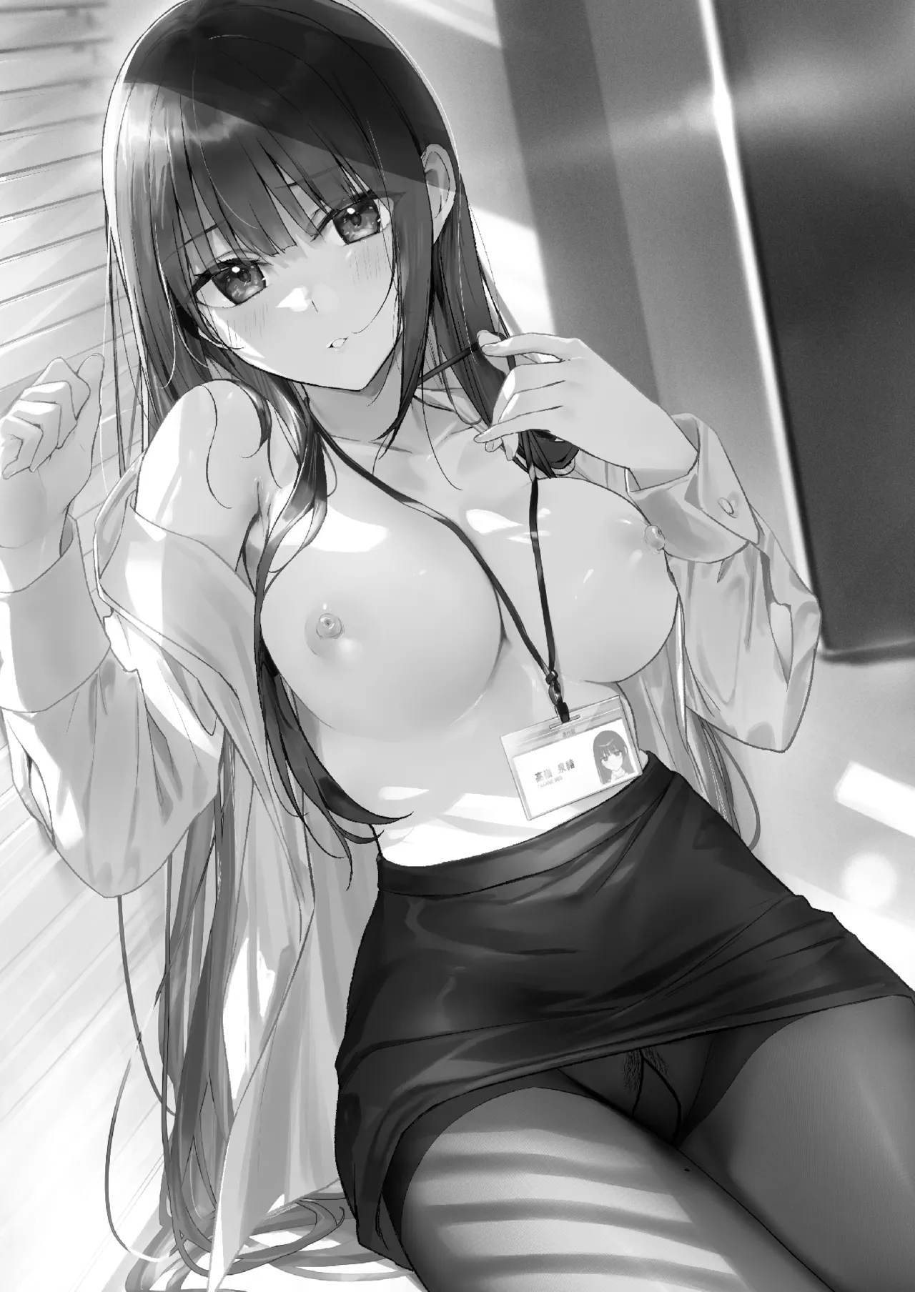 PanSto Fetish demo Ii desu ka...? | Would You Like Me Even if I Had a Pantyhose Fetish…? page 40 original parody - sole female sole male hentai manga - read online free