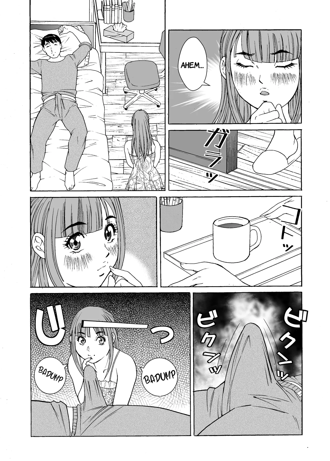 Otokonoko Wakaba-chan - Page 12