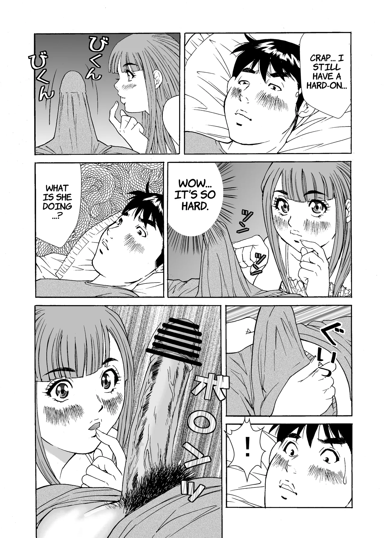 Otokonoko Wakaba-chan page 13 original parody - sole male blowjob hentai manga - read online free