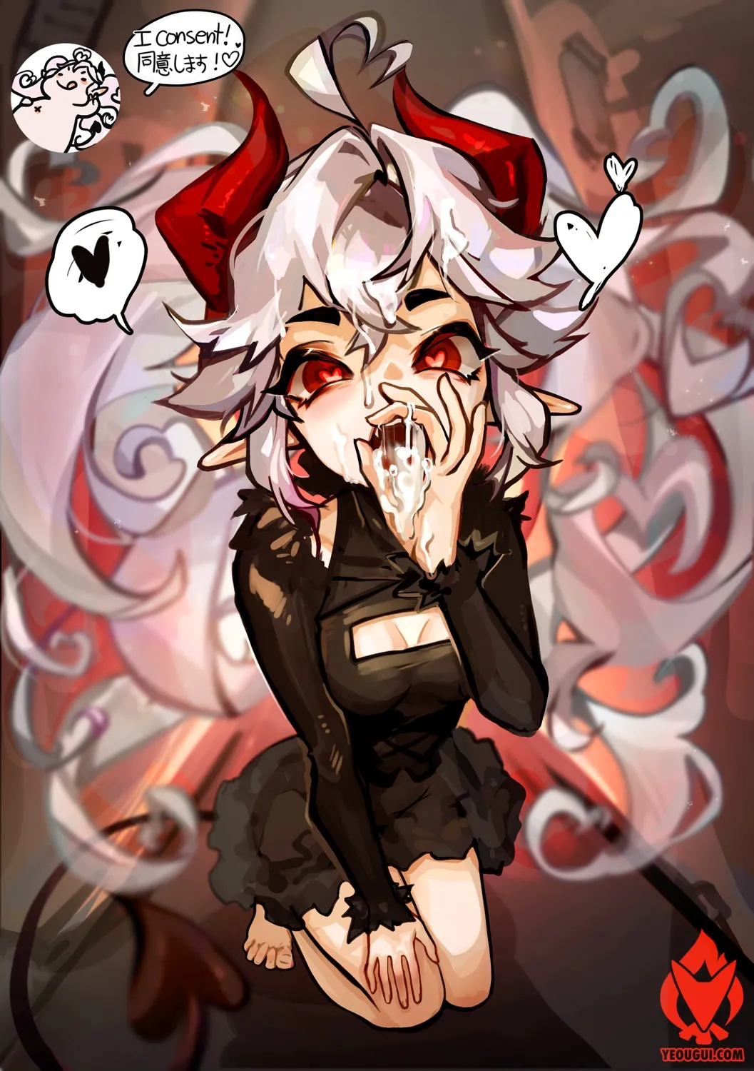 yeougui 2 page 120 - mosaic censorship cunnilingus hentai manga - read online free