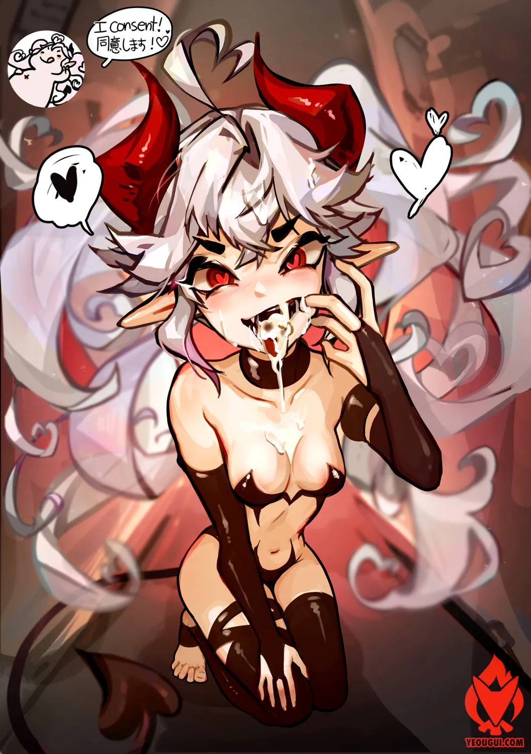 yeougui 2 page 122 - bdsm cunnilingus hentai manga - read online free